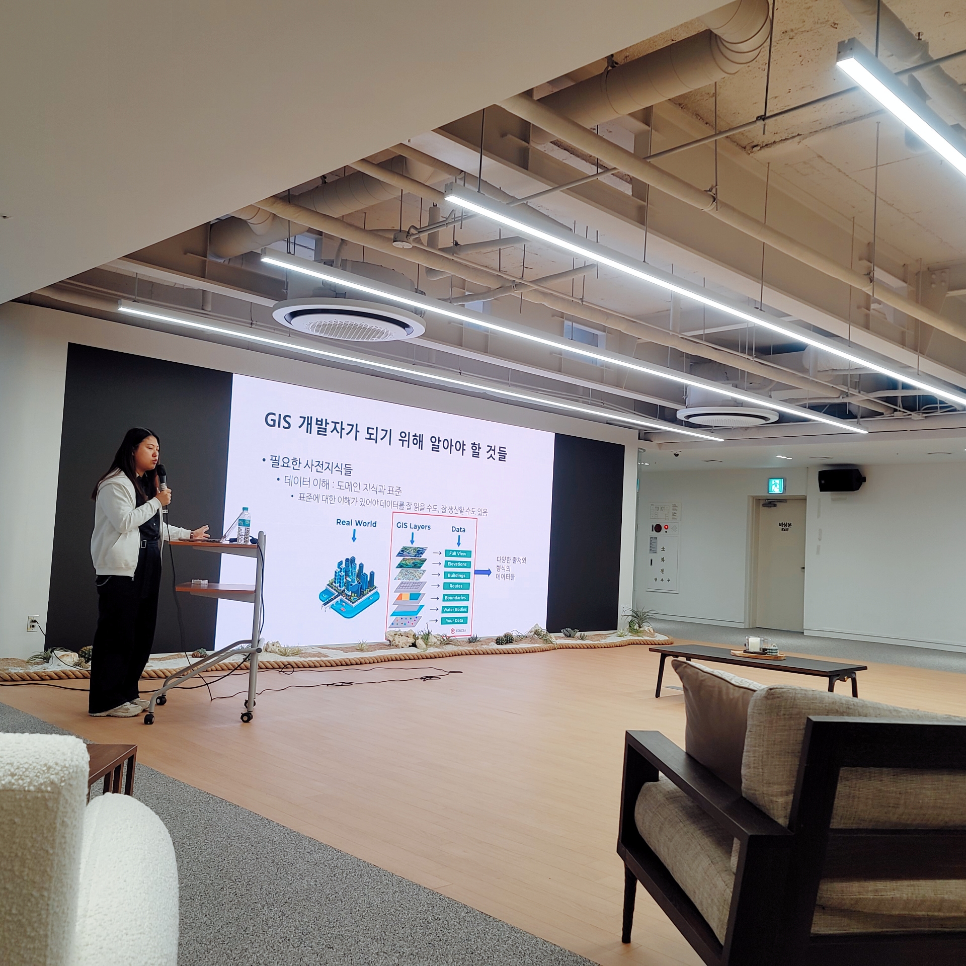[Review] 2024-02-24 K-DEVCON Deajeon : 이월엔 지오! (1) - 이미지 15