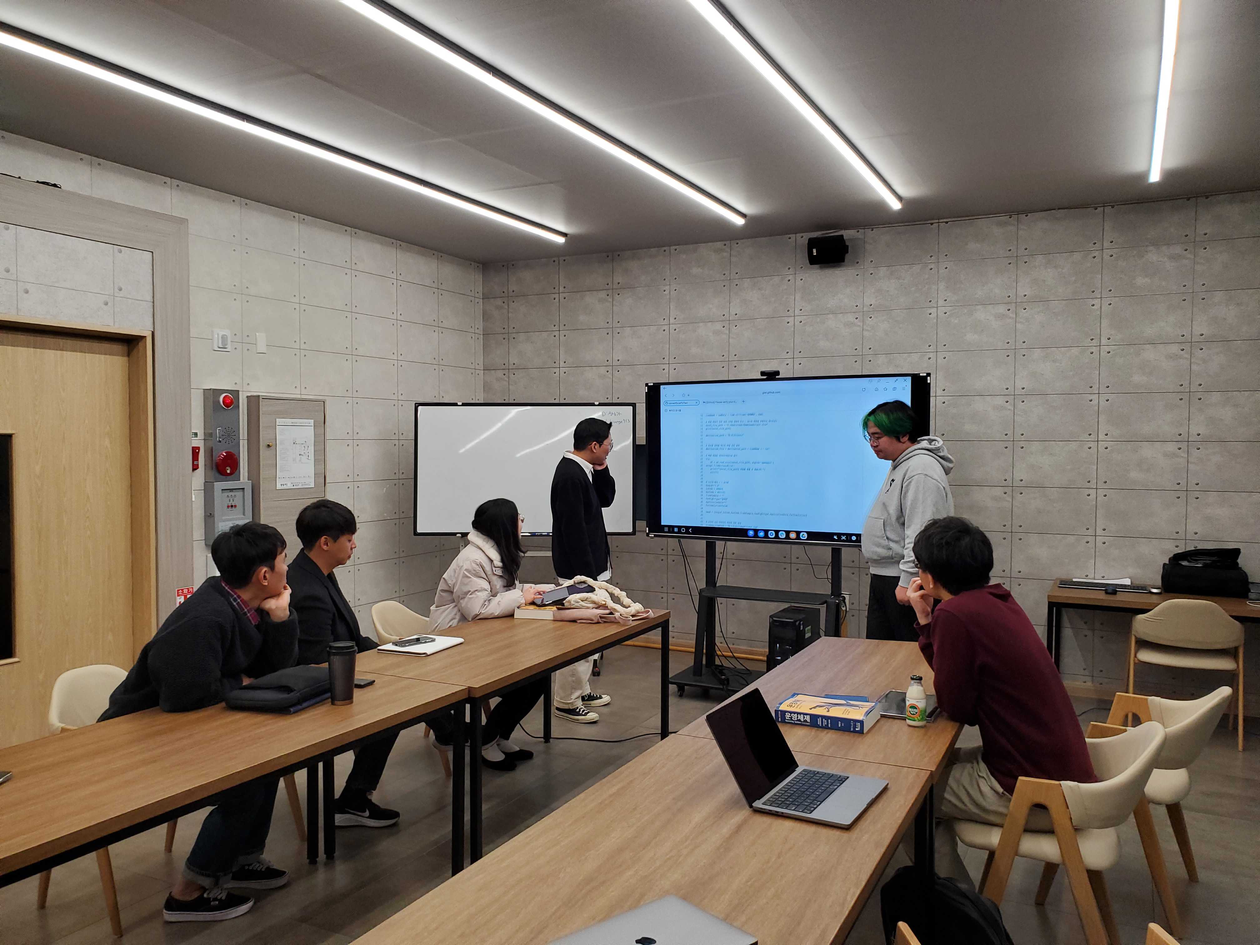 [Review] 2023-11-11 K-DEVCON DAEJEON 스터디 후기 - 이미지 7