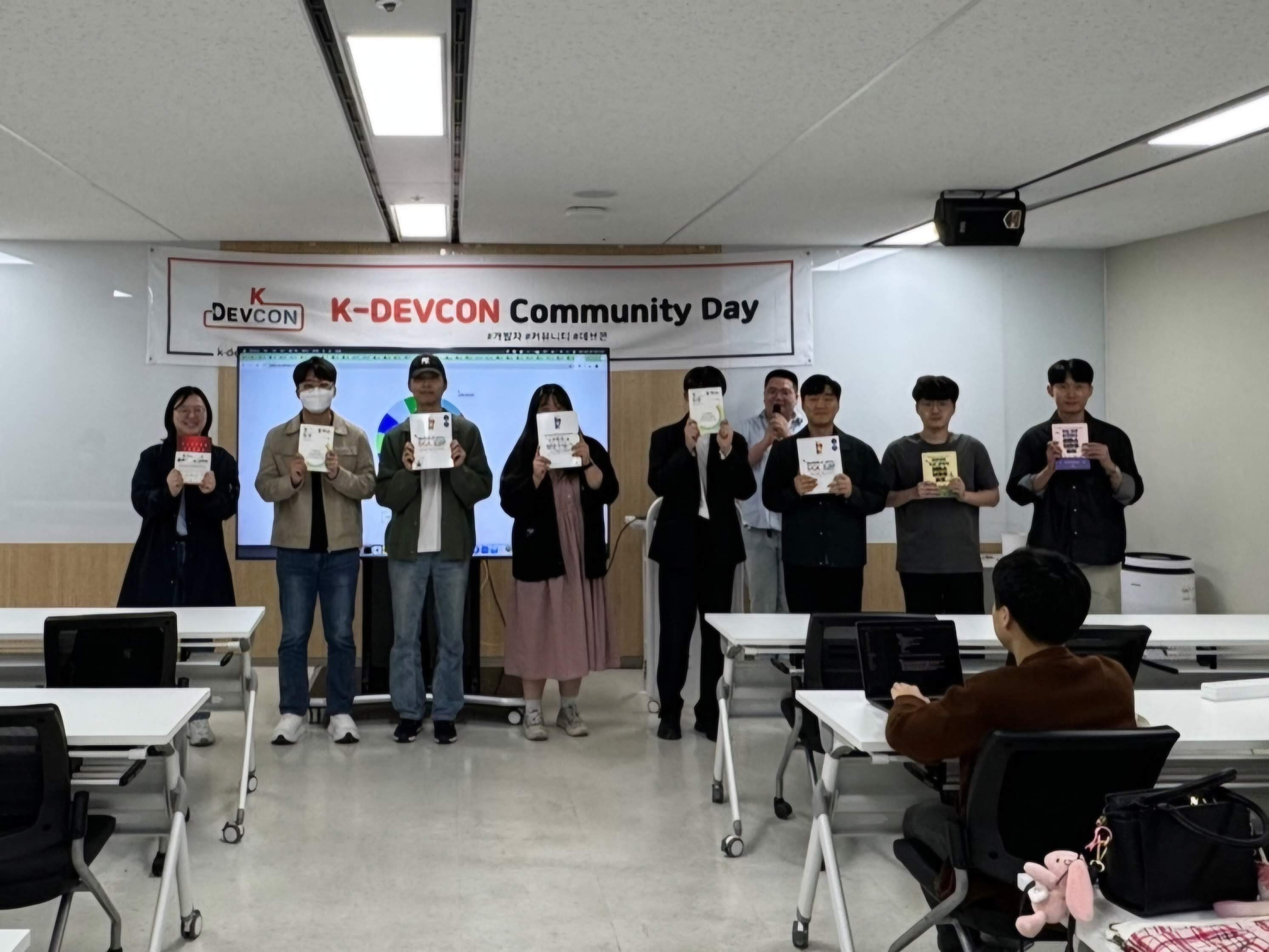 [Review] 2024-04-25(목) K-DEVCON 서울 : 사월엔 브랜딩 - 이미지 16