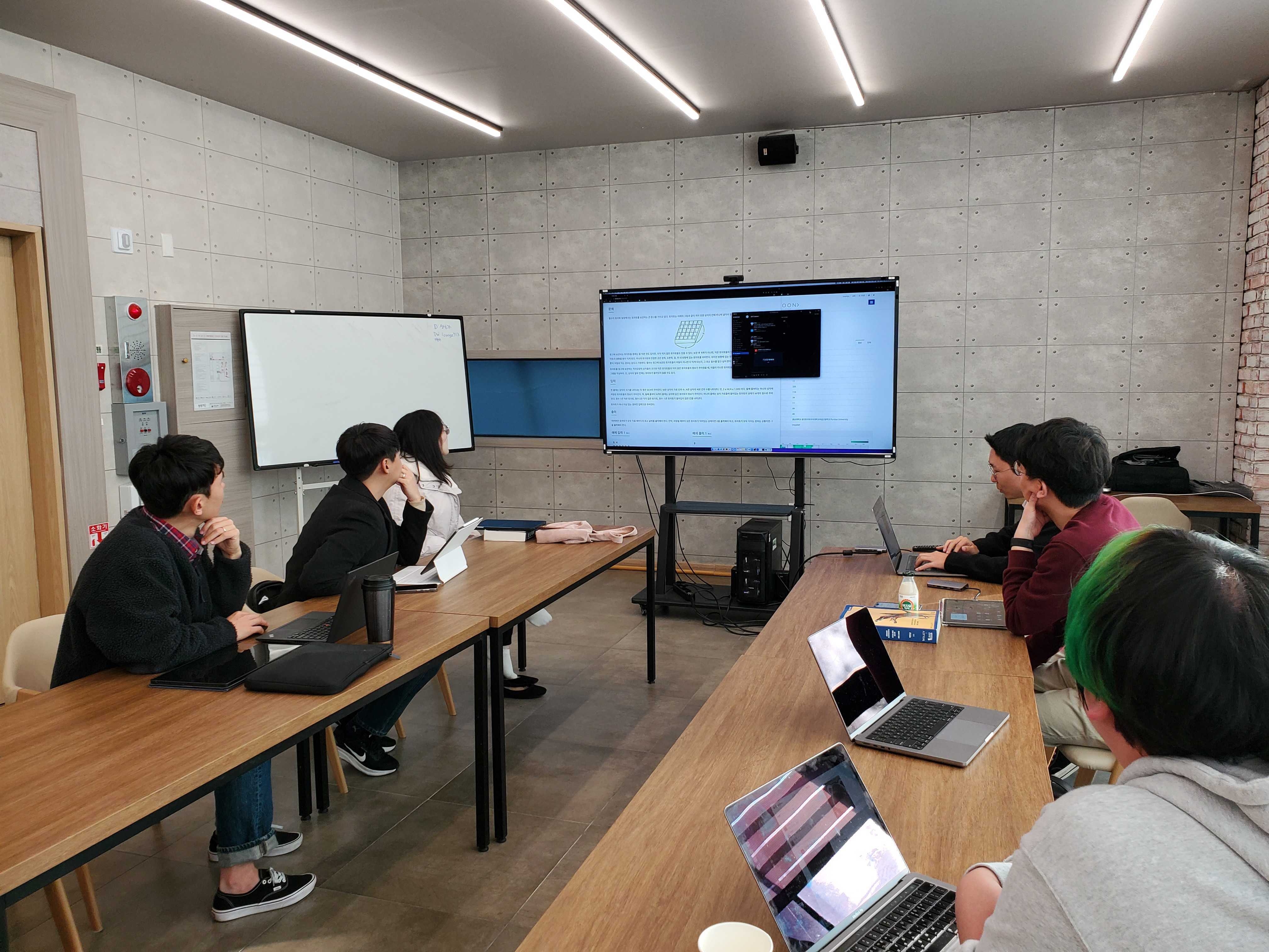 [Review] 2023-11-11 K-DEVCON DAEJEON 스터디 후기 - 이미지 3