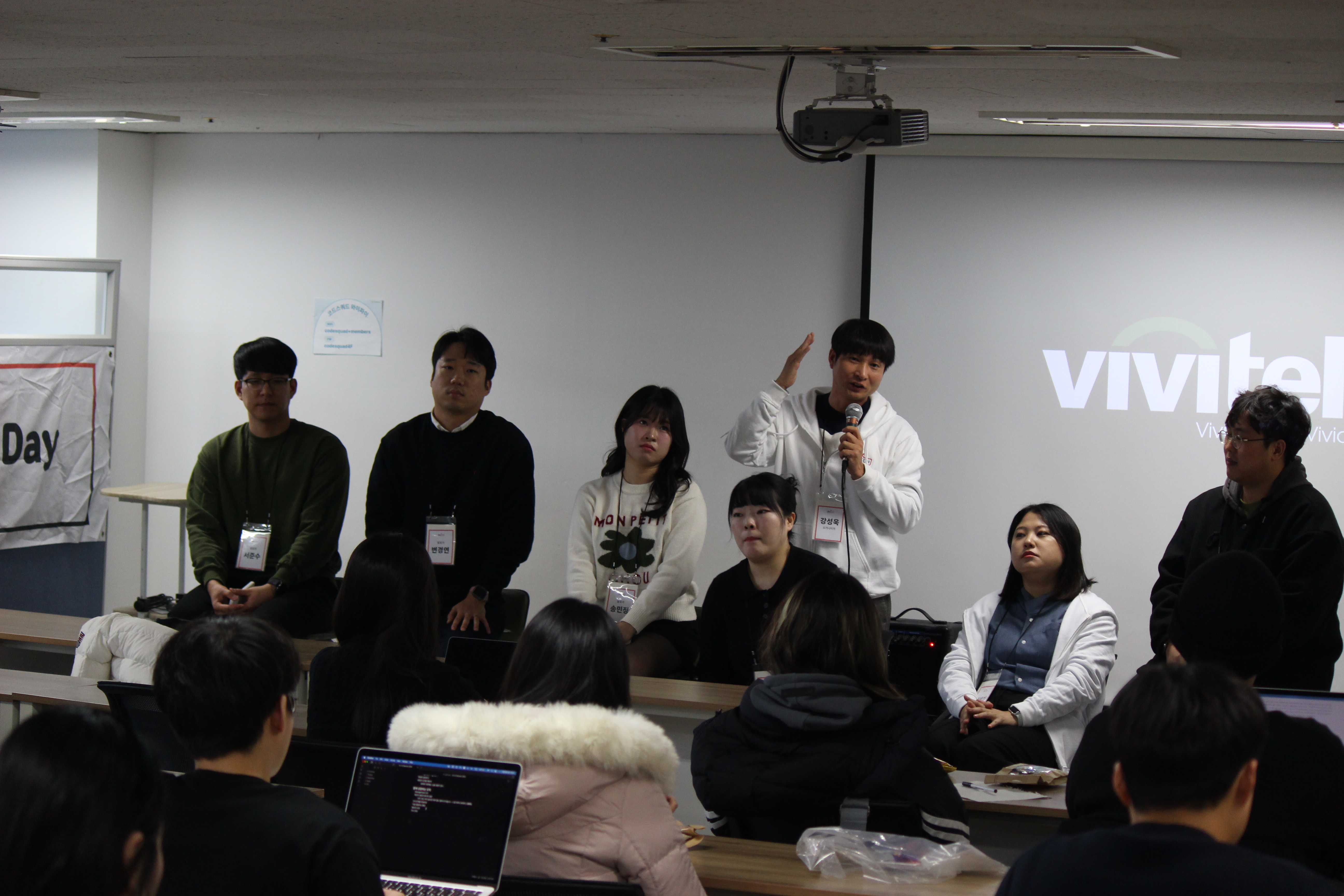 ✨[Review] 2024-12-08(일) K-DEVCON [십이월엔 회고 릴레이] 밋업 2탄✨ - 이미지 21