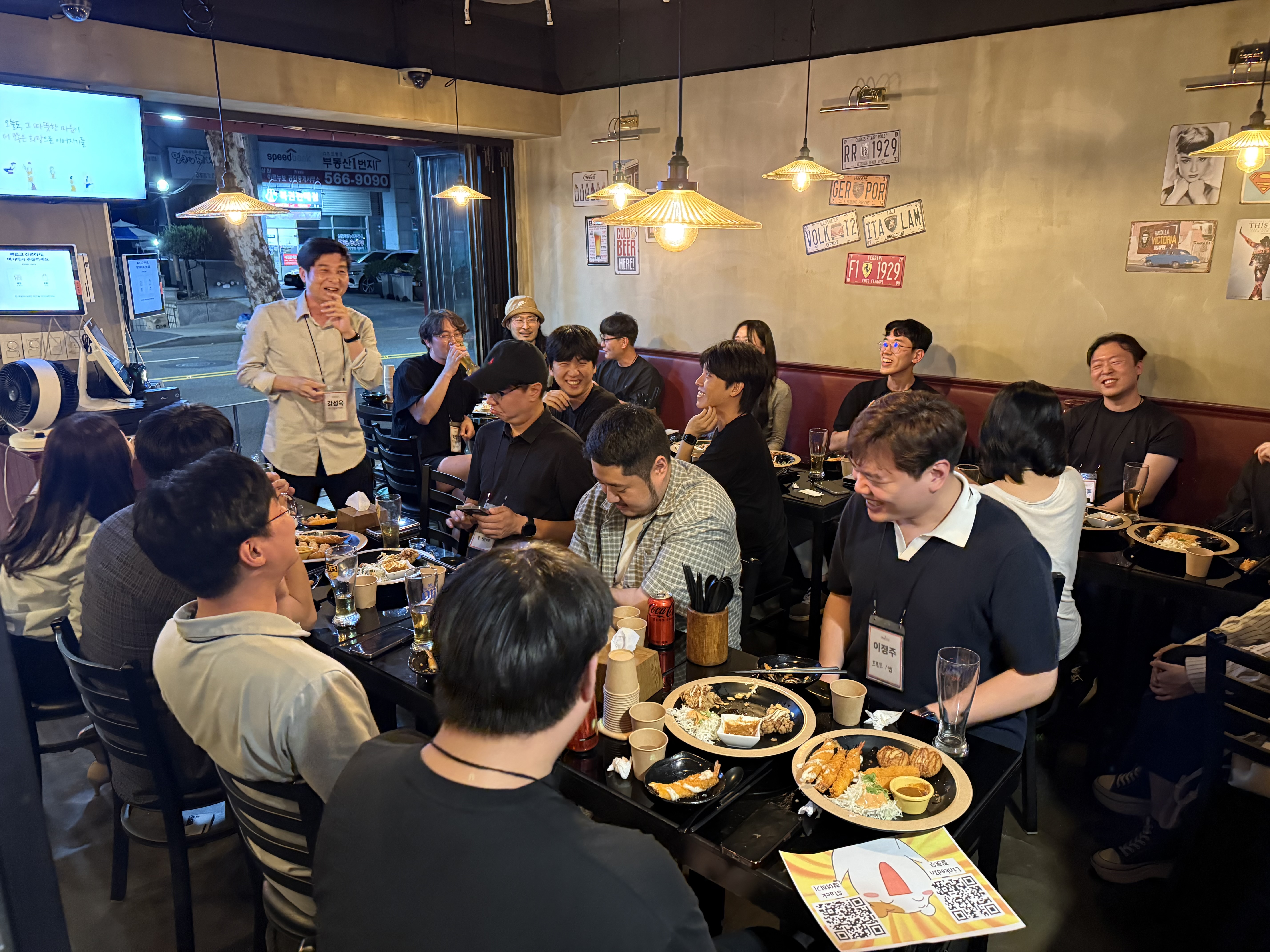 [Review] K-DEVCON : 9월엔 치맥 후기 - 이미지 5