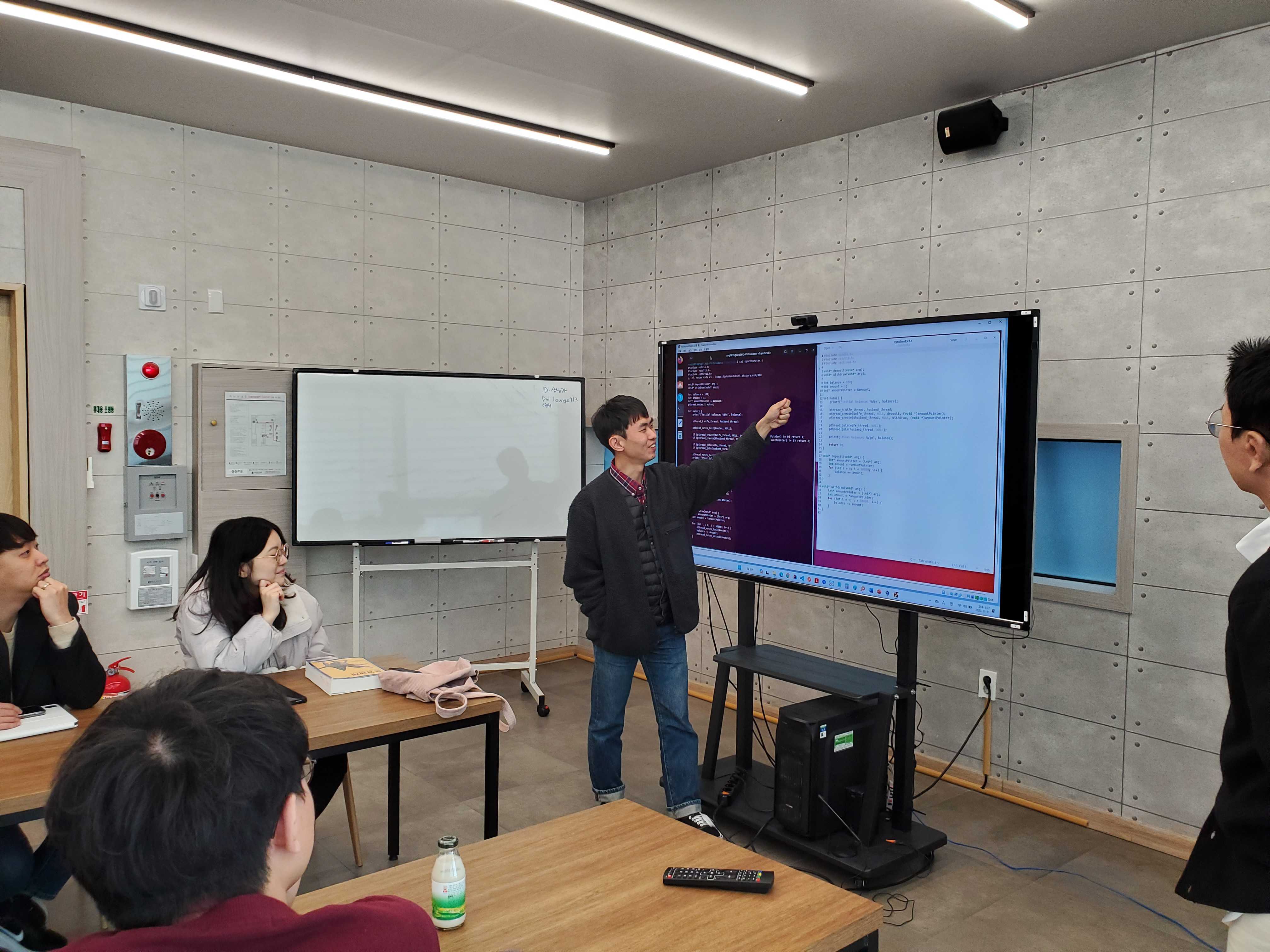 [Review] 2023-11-11 K-DEVCON DAEJEON 스터디 후기 - 이미지 2