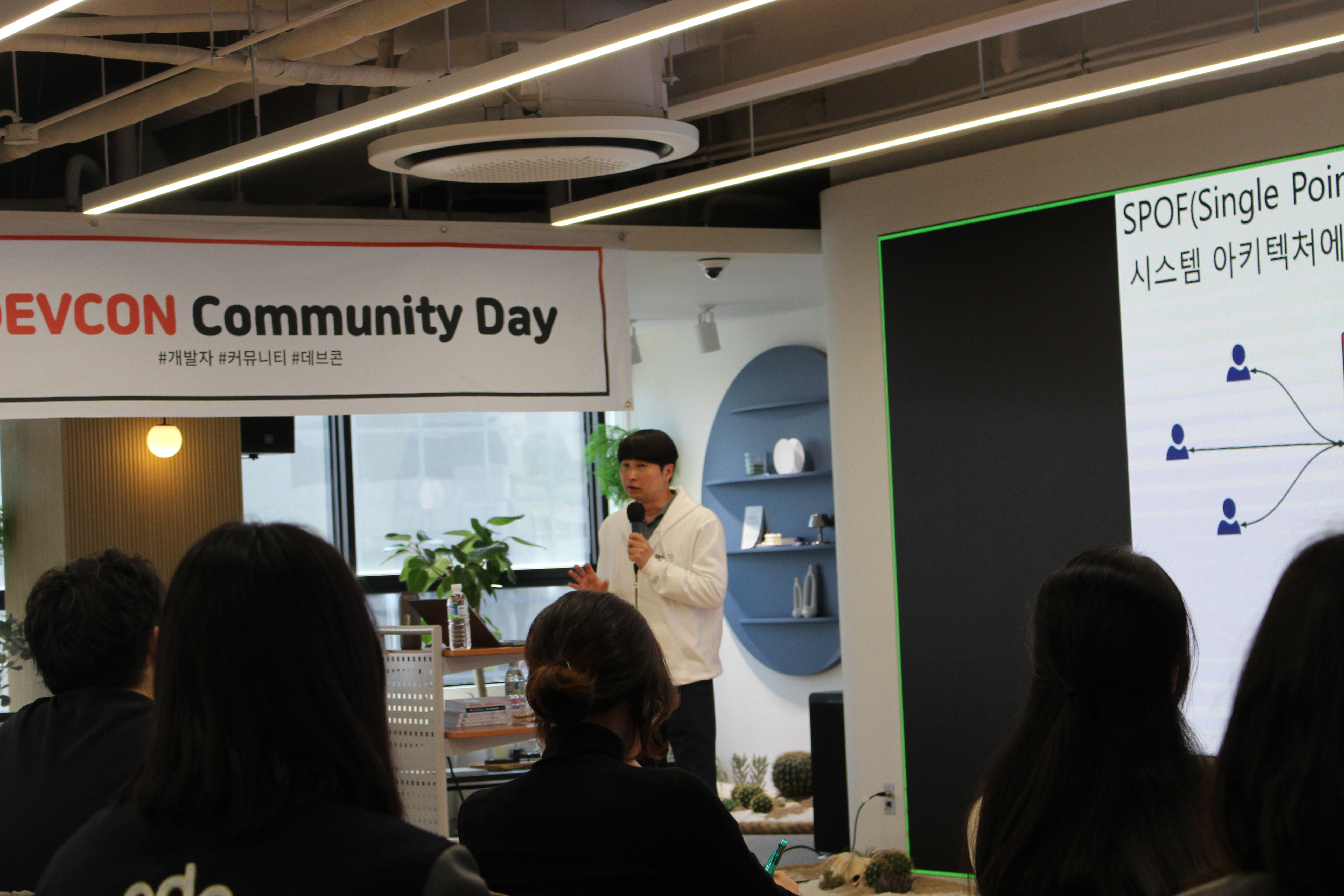 [Review] 2024-03-23 K-DEVCON Deajeon : 삼월엔 데이터! (2) - 이미지 6