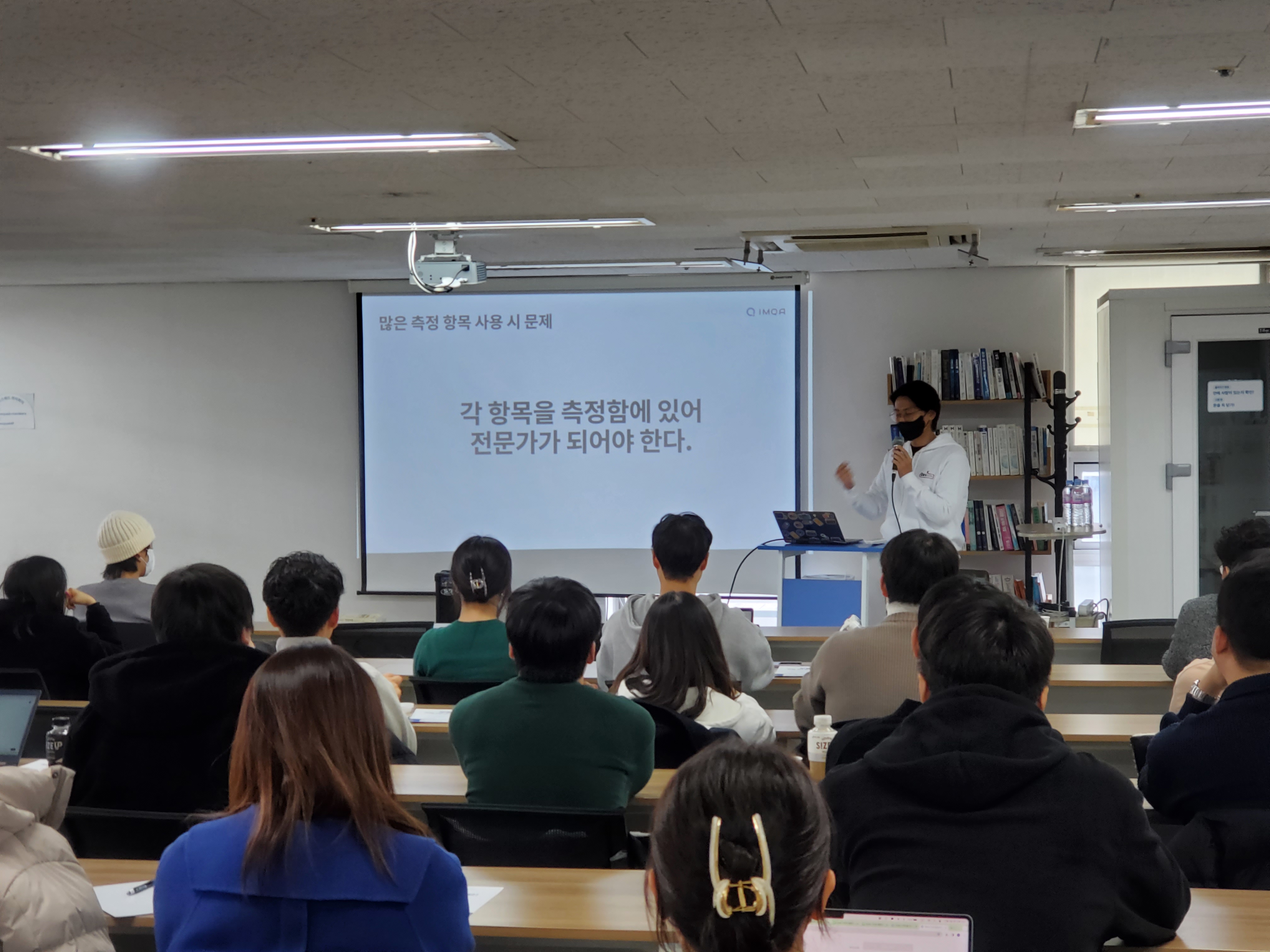 [Review] 2023-12-02 Merry Developermas (Seoul) - 이미지 9