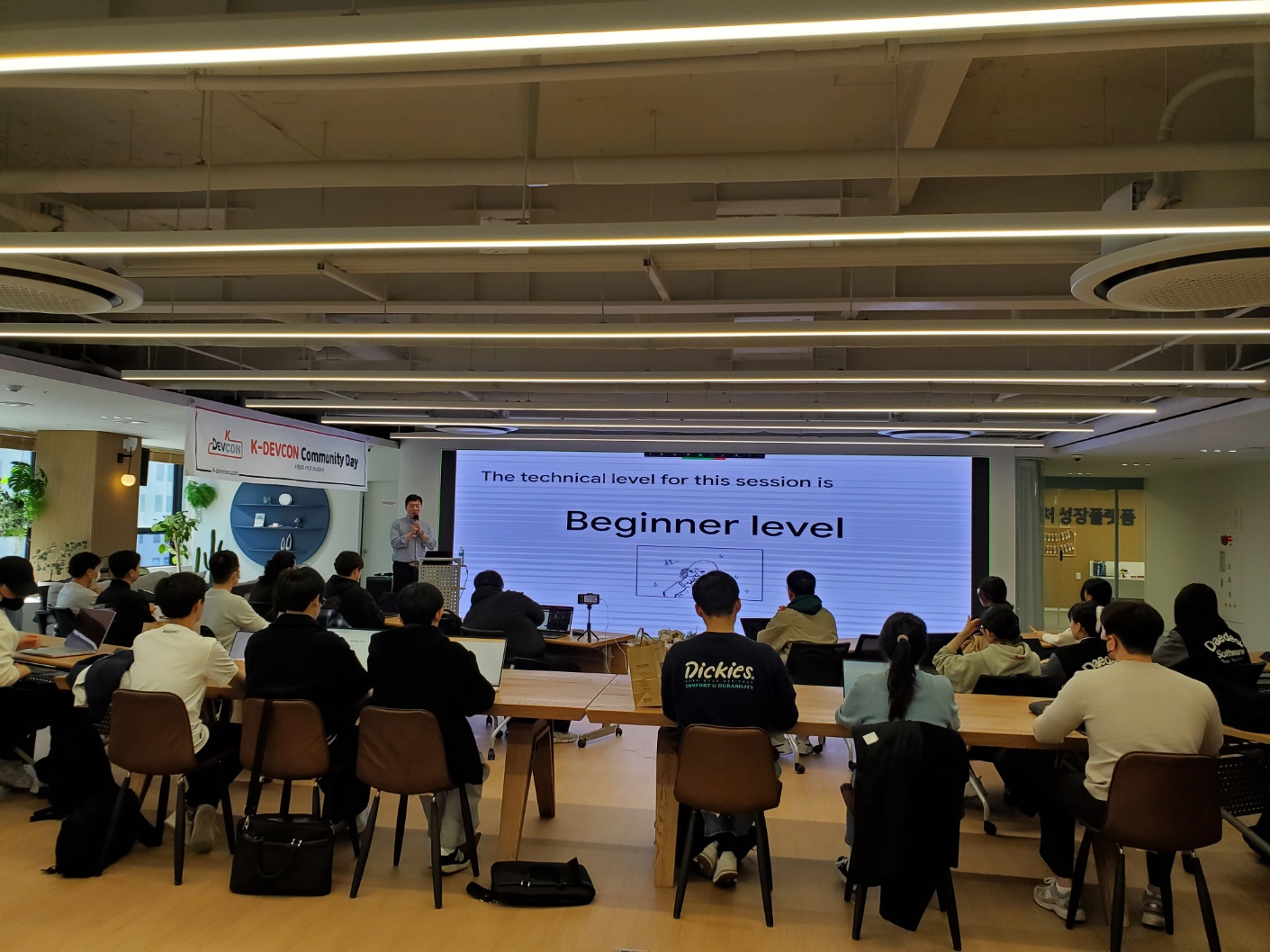 [Review] 2024-03-23 K-DEVCON Deajeon : 삼월엔 데이터! (1) - 이미지 6