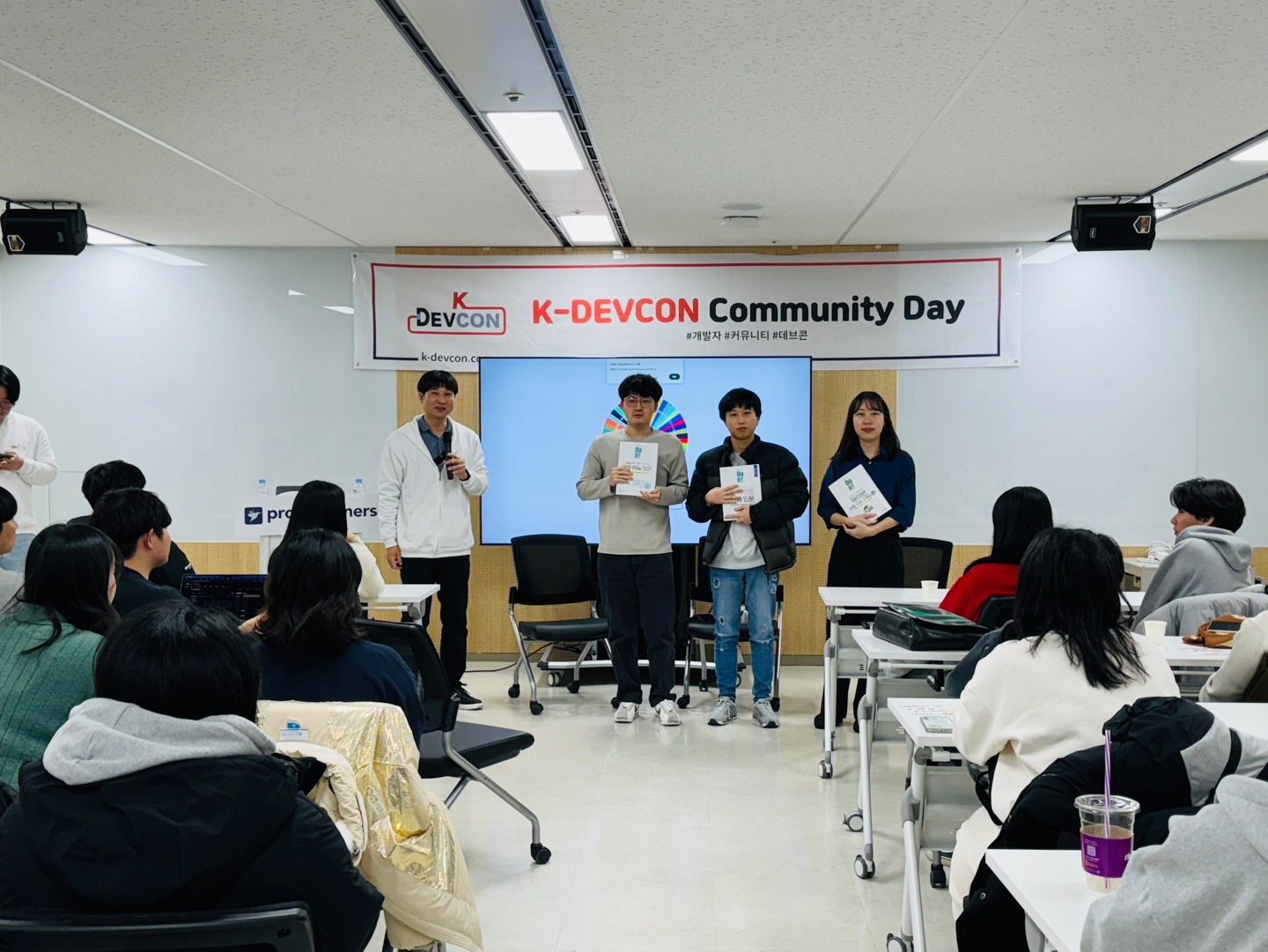 [Review] 2024-02-22(목) K-DEVCON 서울 : 이월엔 그로스! 2부 - 이미지 8