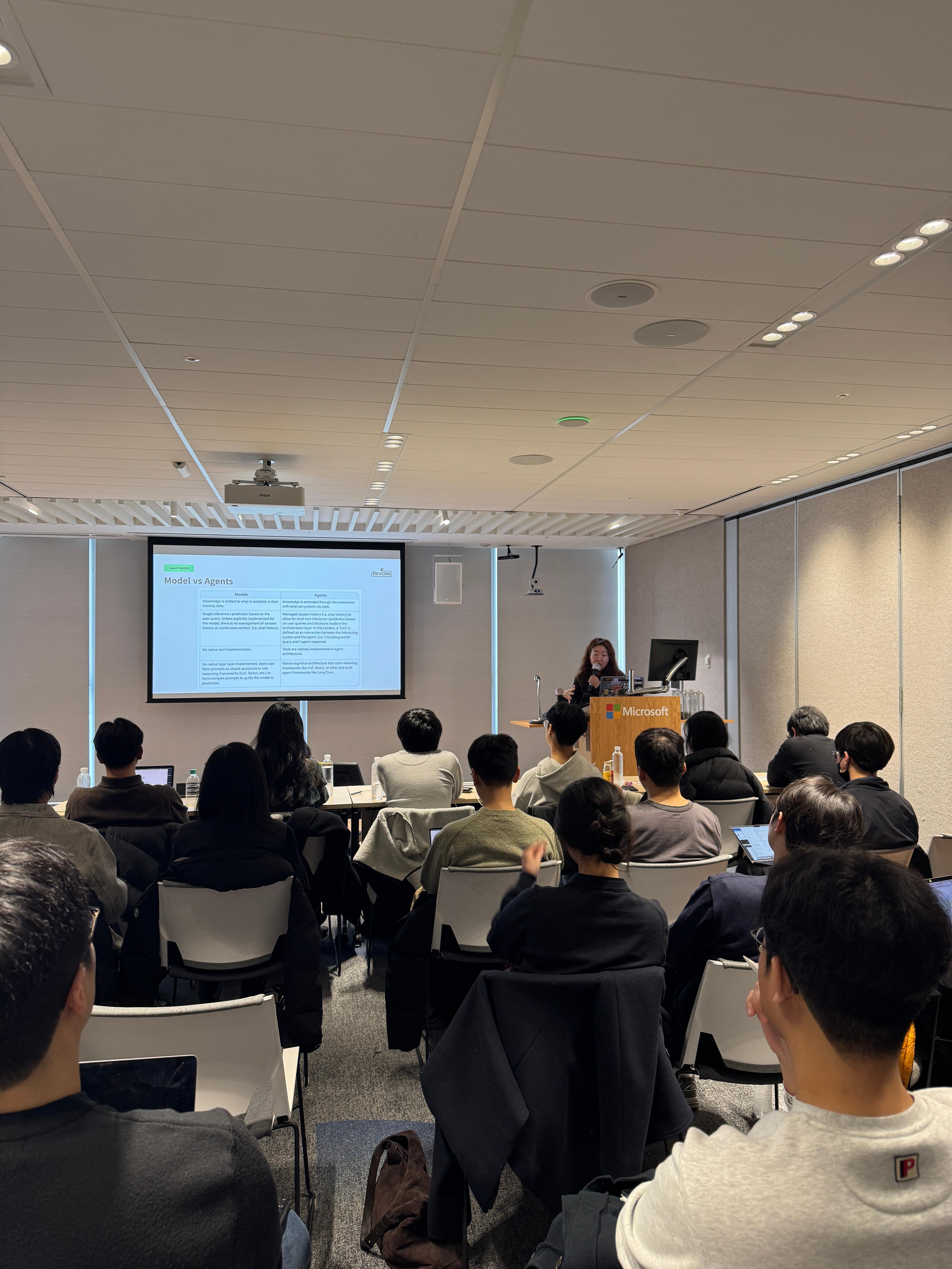 [Review] 2025-02-15(토) K-DEVCON 서울 [이월엔 Devbloom] 밋업 - 이미지 26