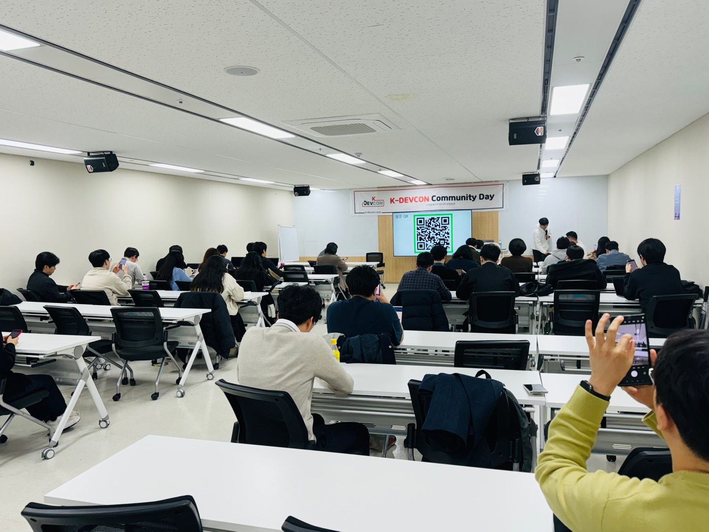 [Review] 2024-03-28(목) K-DEVCON 서울 : 삼월엔 일을 제대로 하자! - 이미지 7