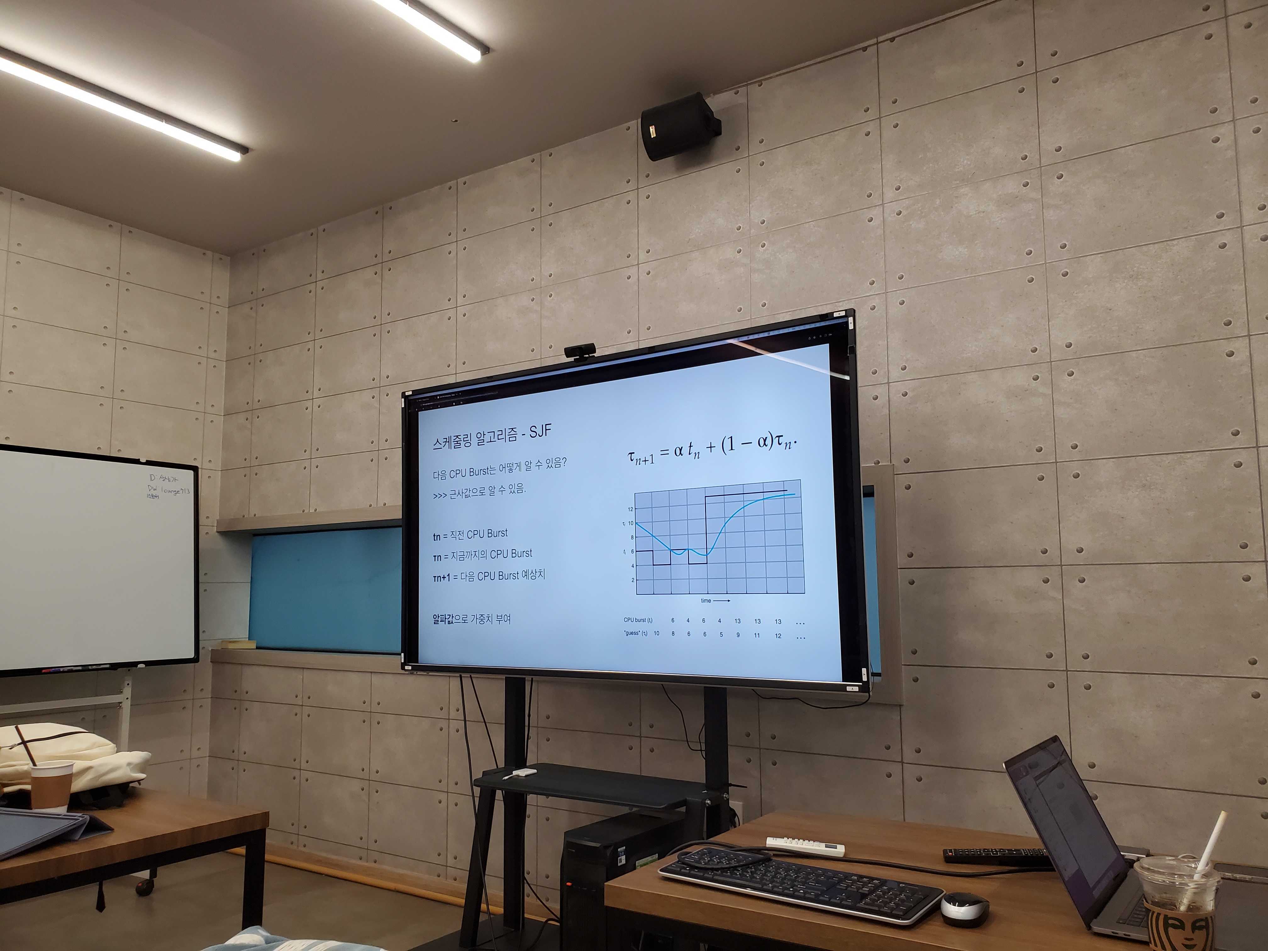 [Review] 2023-09-16 K-DEVCON DAEJEON 스터디 후기 - 이미지 2