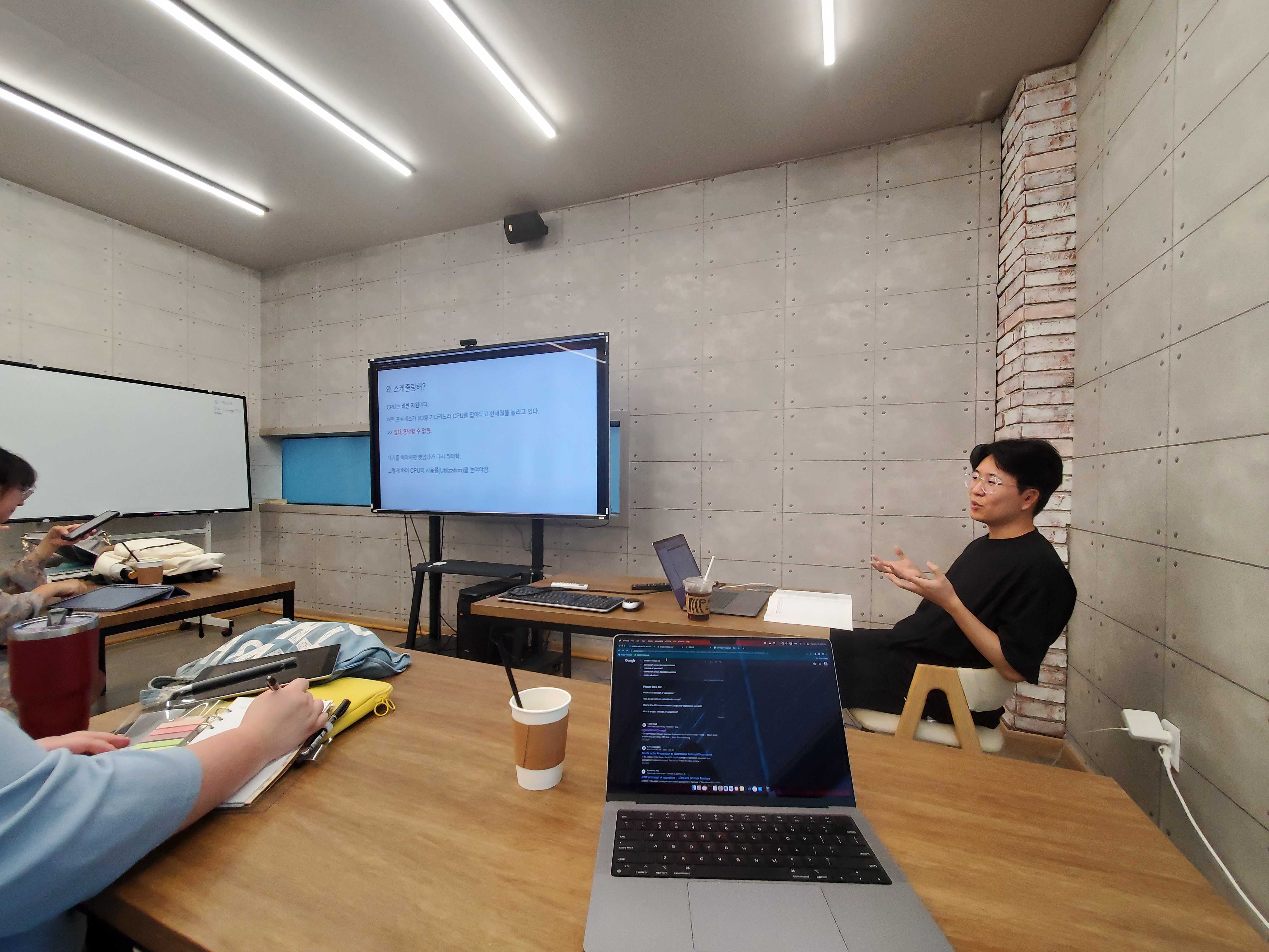 [Review] 2023-09-16 K-DEVCON DAEJEON 스터디 후기