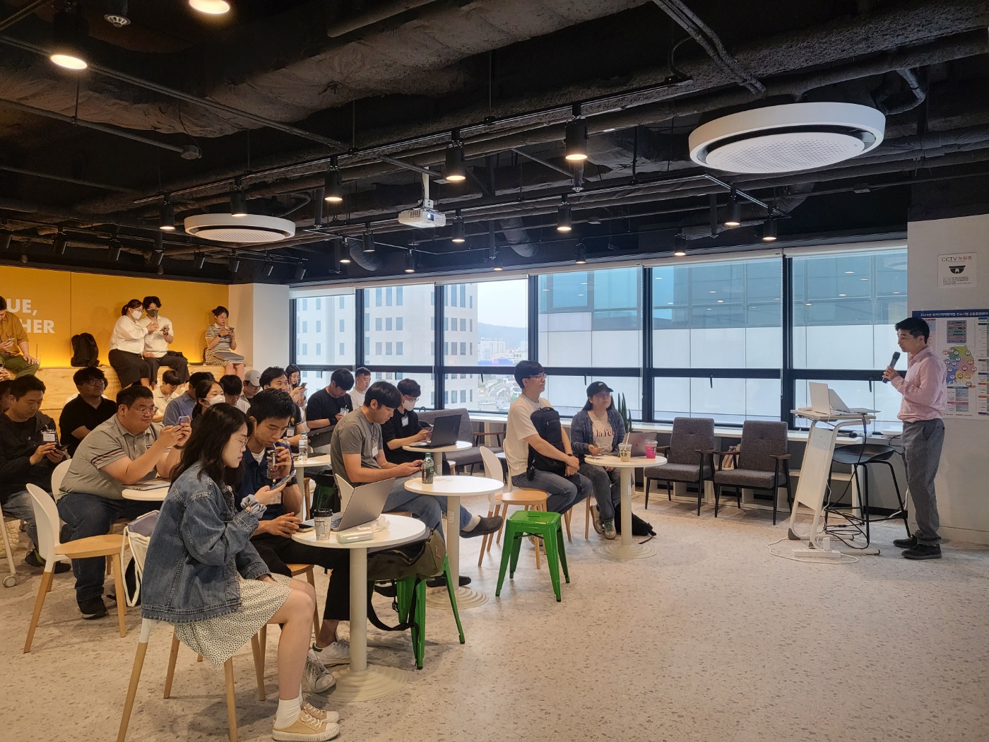 [Review] 2023-05-27 K-DEVCON Daejeon 컨퍼런스 - 이미지 8