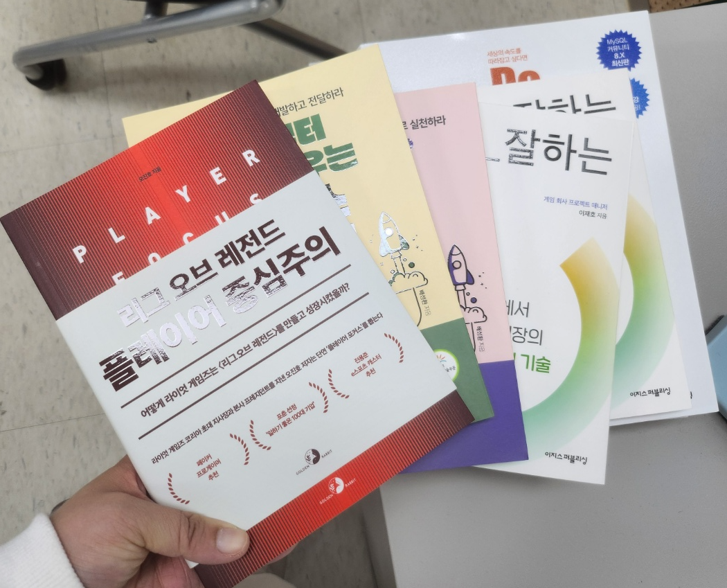 [Review] 2024-04-25(목) K-DEVCON 서울 : 사월엔 브랜딩 - 이미지 17
