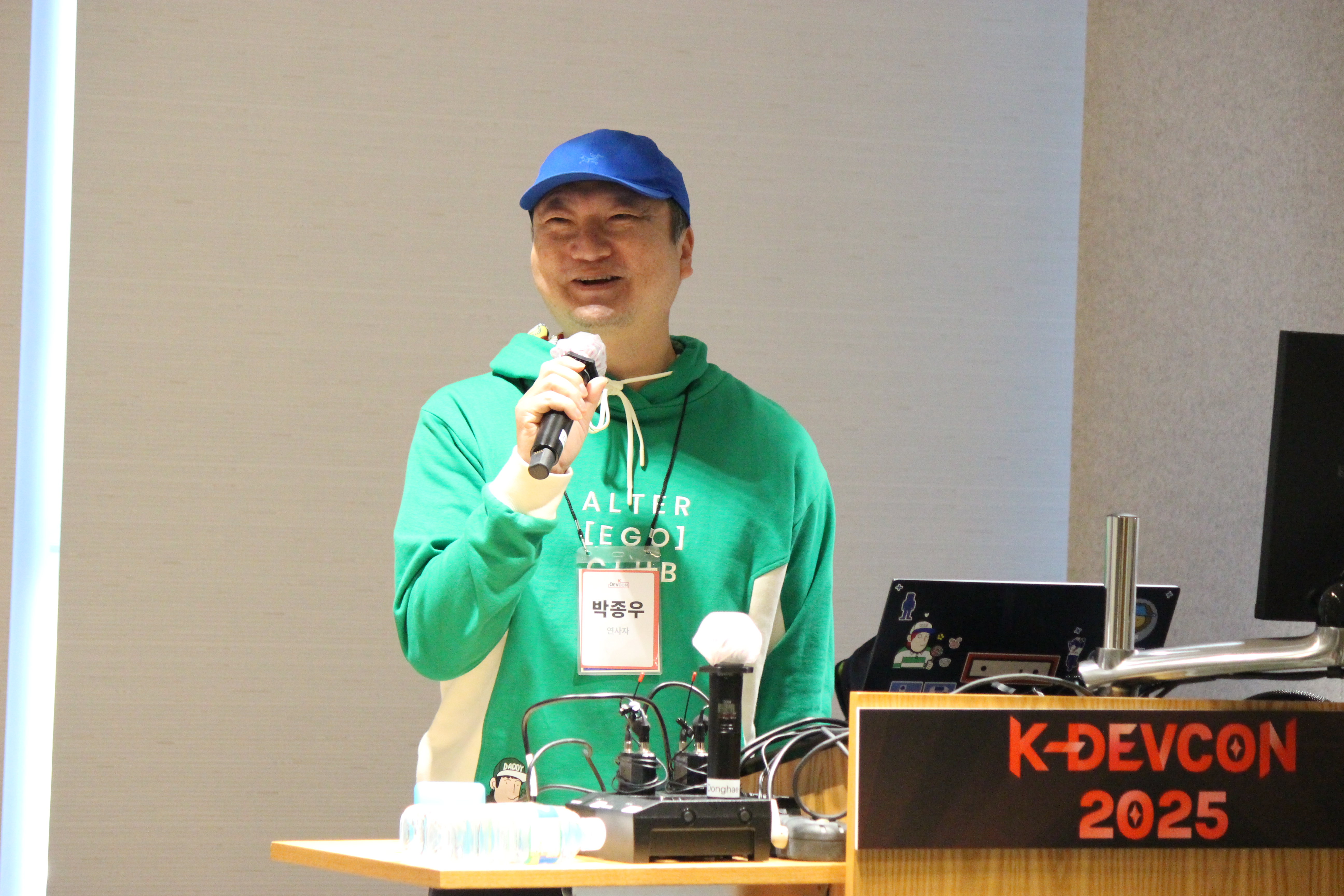 [DEVCON 2025] K-DEVCON Hunters 일원이 되다! - 이미지 22