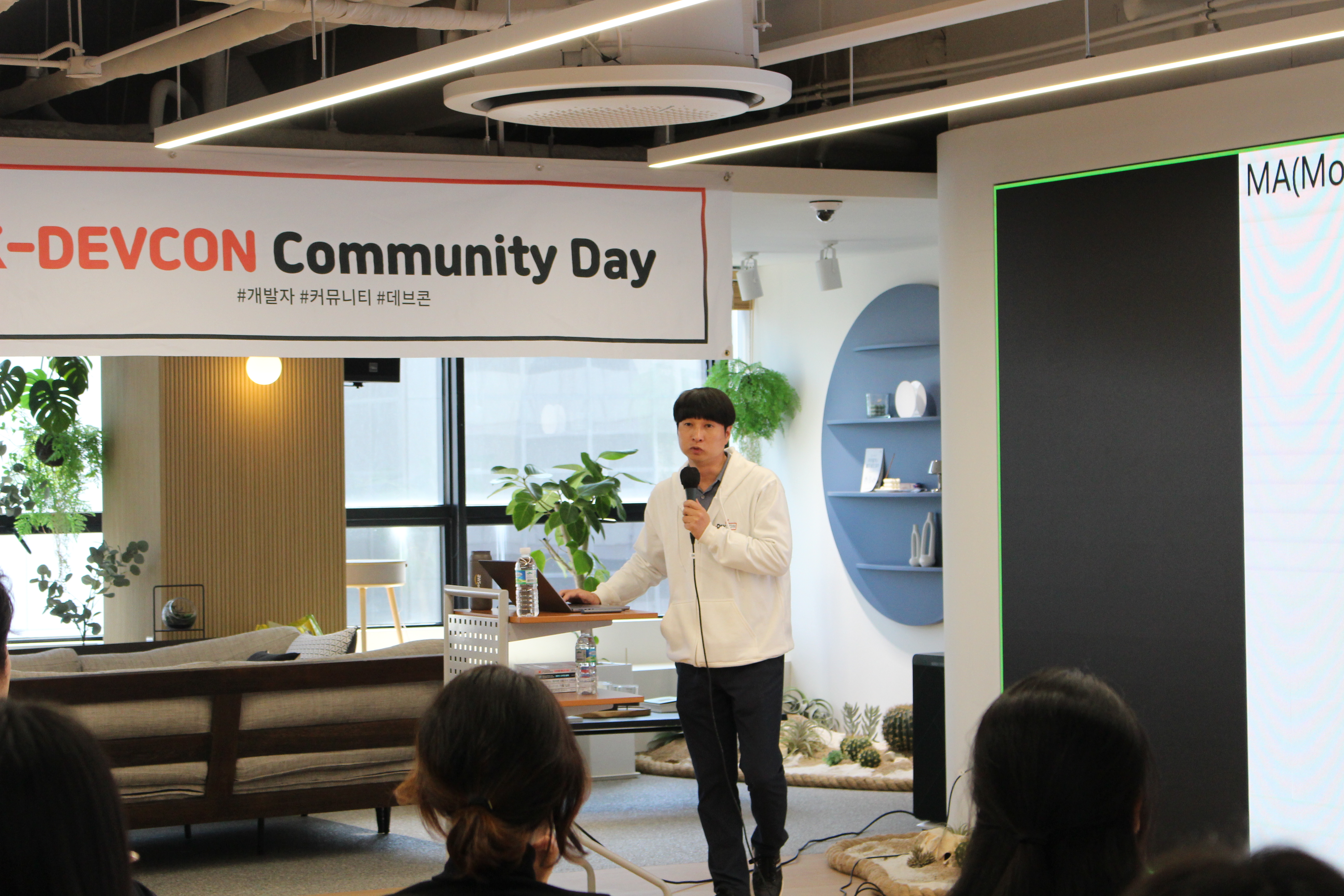 [Review] 2024-03-23 K-DEVCON Deajeon : 삼월엔 데이터! (2) - 이미지 10