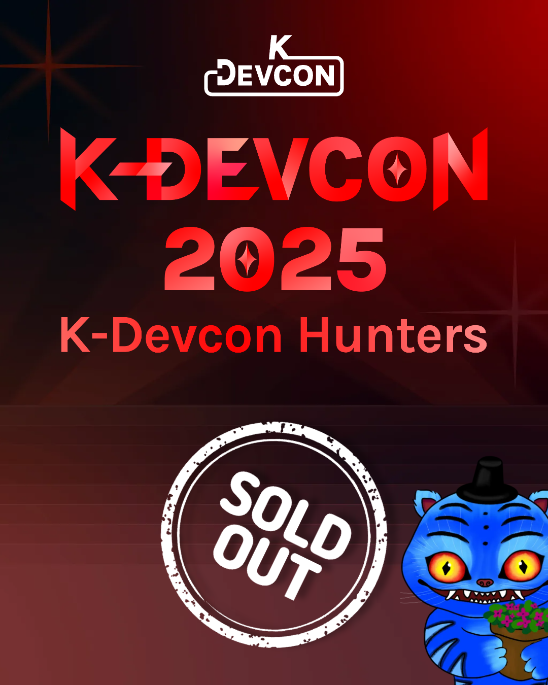 [DEVCON 2025] K-DEVCON Hunters 일원이 되다! - 이미지 2