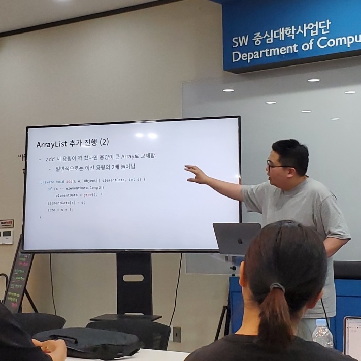 [Review] 2024-06-15 K-DEVCON DEAJEON 스터디 후기 - 이미지 8