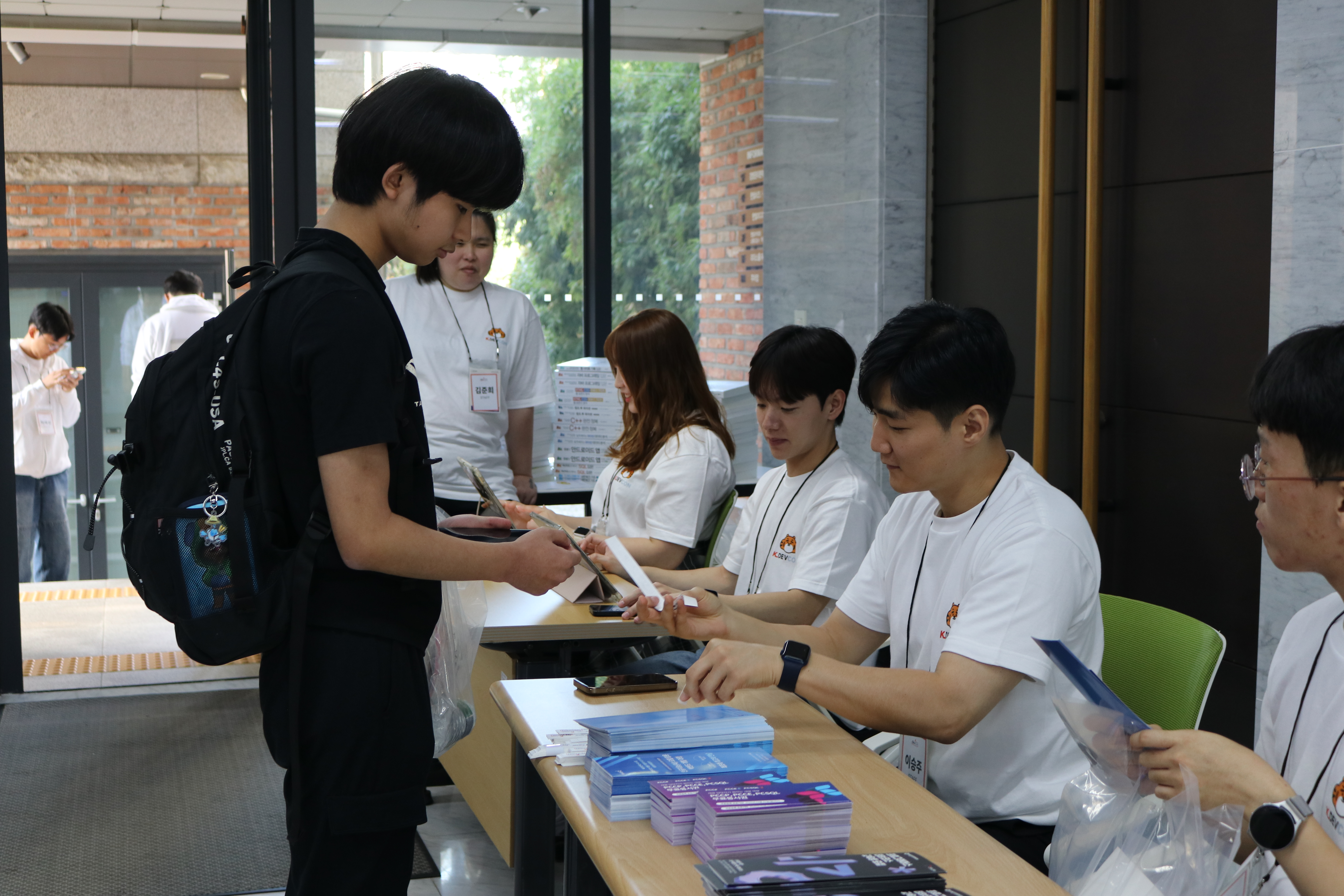 [DEVCON 2024] 기술과 혁신 그리고 성장의 여정 속으로 (1탄) at 한빛앤