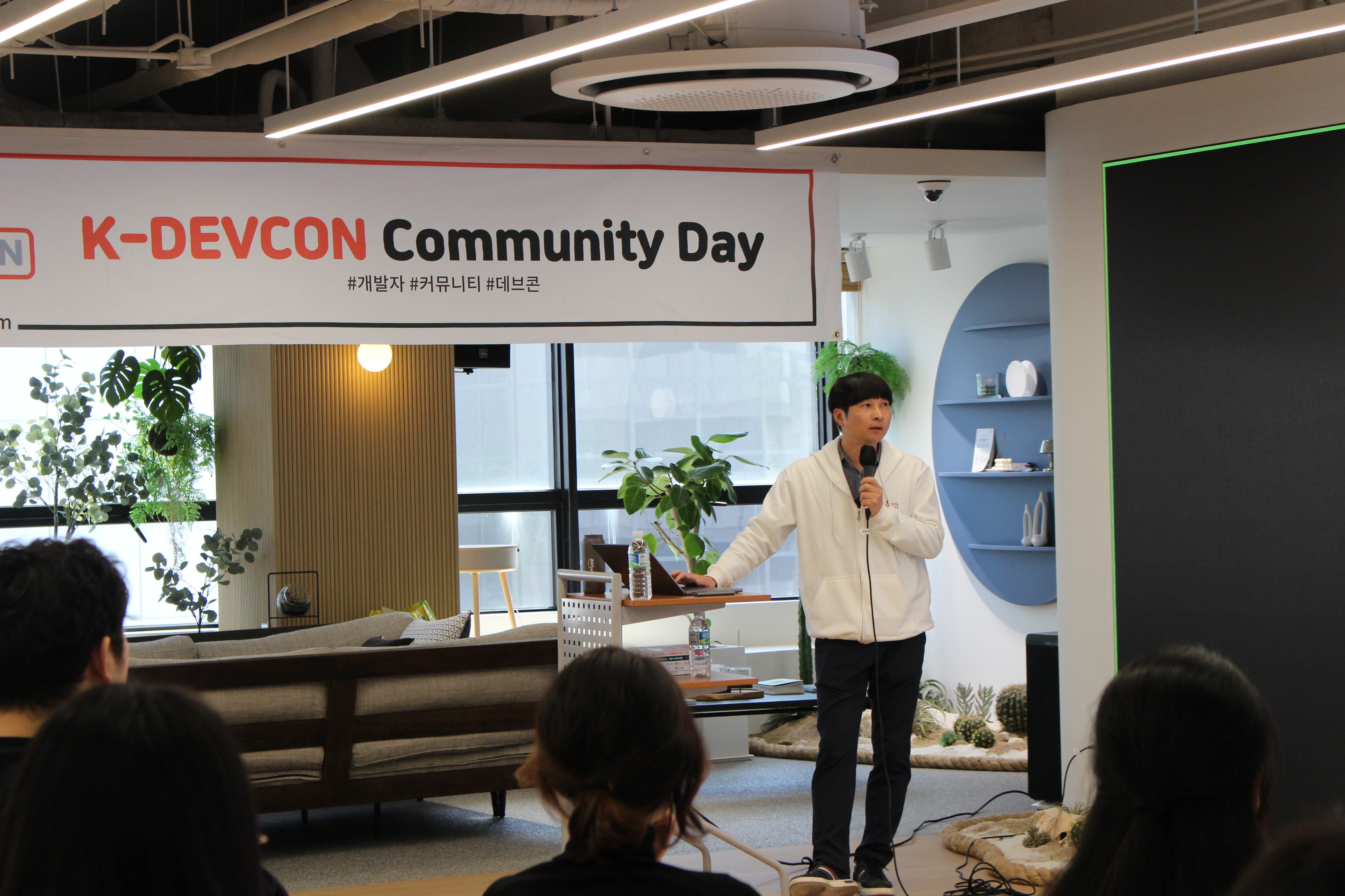 [Review] 2024-03-23 K-DEVCON Deajeon : 삼월엔 데이터! (2) - 이미지 8