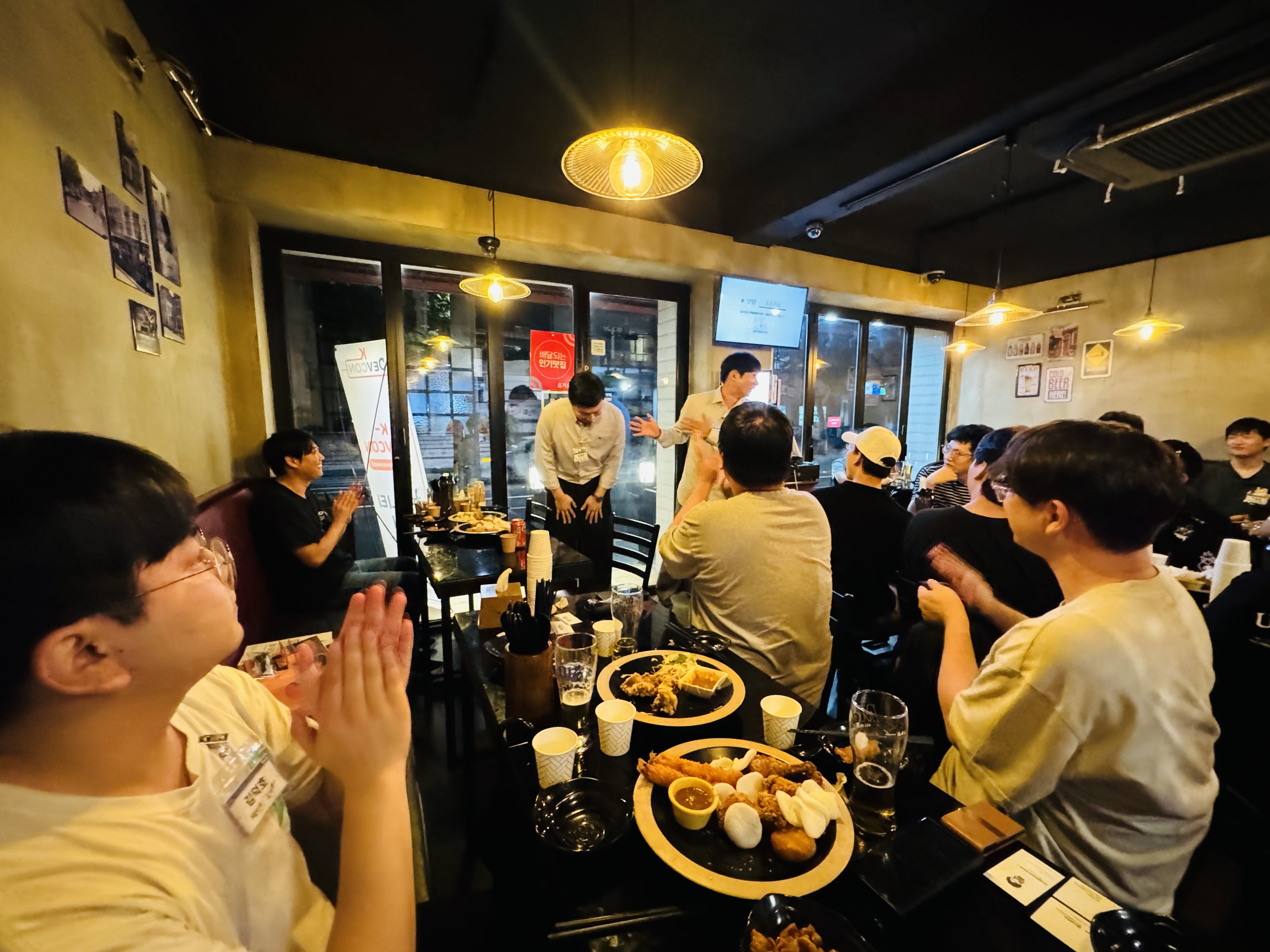 [Review] 2024-07-24(목) K-DEVCON 서울 : 칠월엔 치맥 - 이미지 2