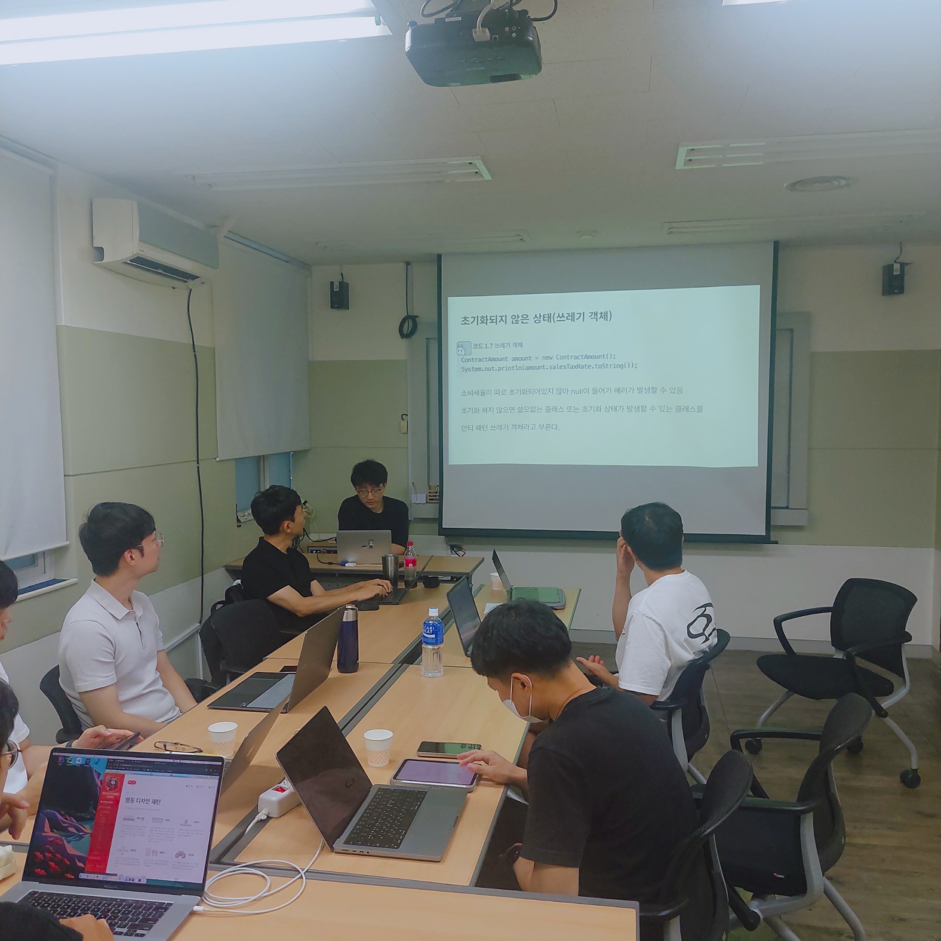 [Review] 2024-08-24 K-DEVCON DEAJEON 스터디 후기 - 이미지 2
