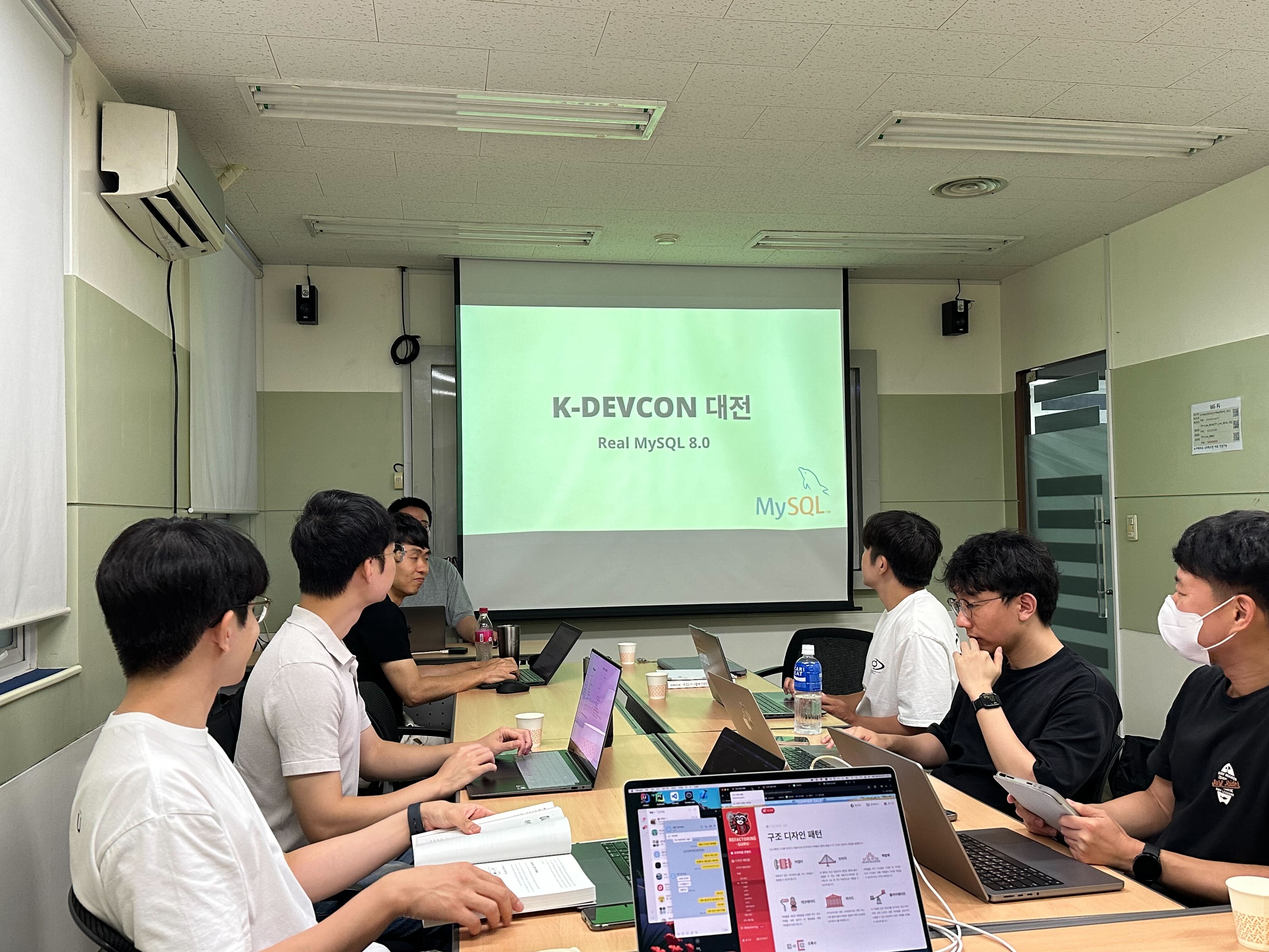 [Review] 2024-08-24 K-DEVCON DEAJEON 스터디 후기 - 이미지 3