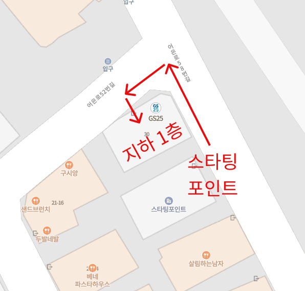 [Event] 2024-11-30 대전 개발자 연말 행사 : 한 해 마무리 (2024) - 이미지 3