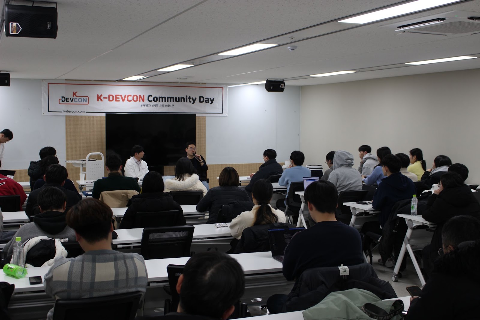 [Review] 2024-01-24 K-DEVCON SEOUL Meet UP 현장 속으로 (1부) - 이미지 9