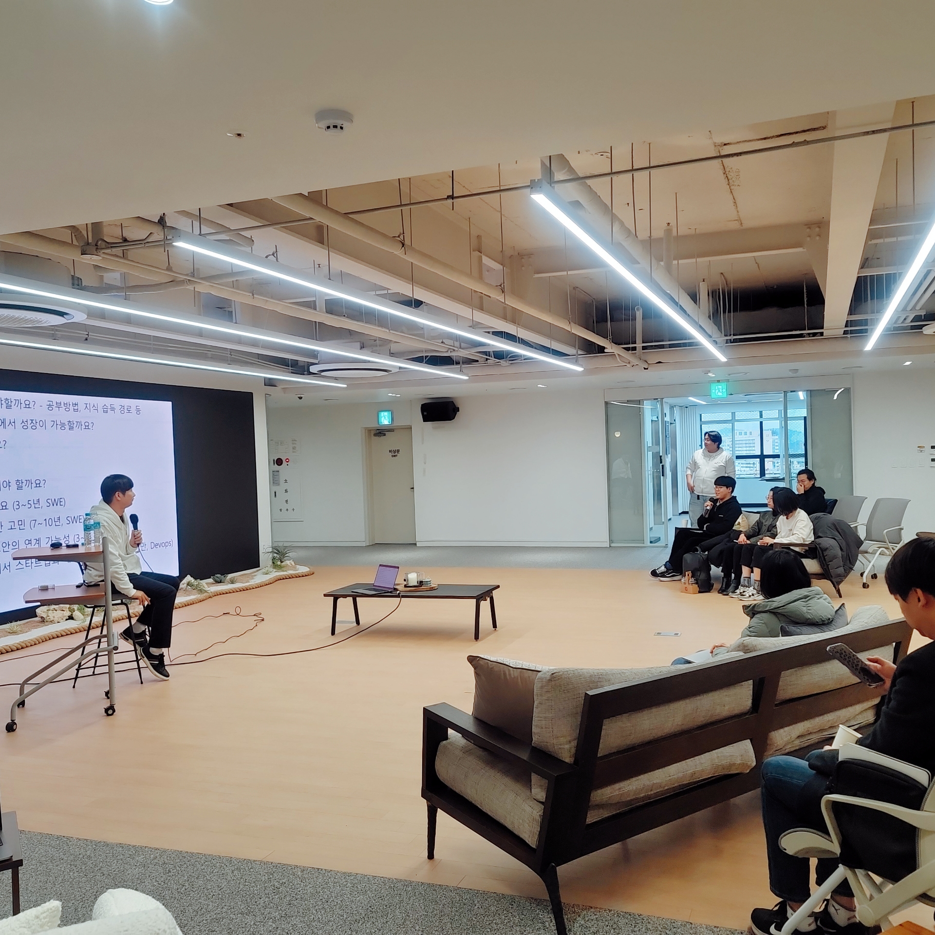 [Review] 2024-02-24 K-DEVCON Deajeon : 이월엔 지오! (3) - 이미지 10