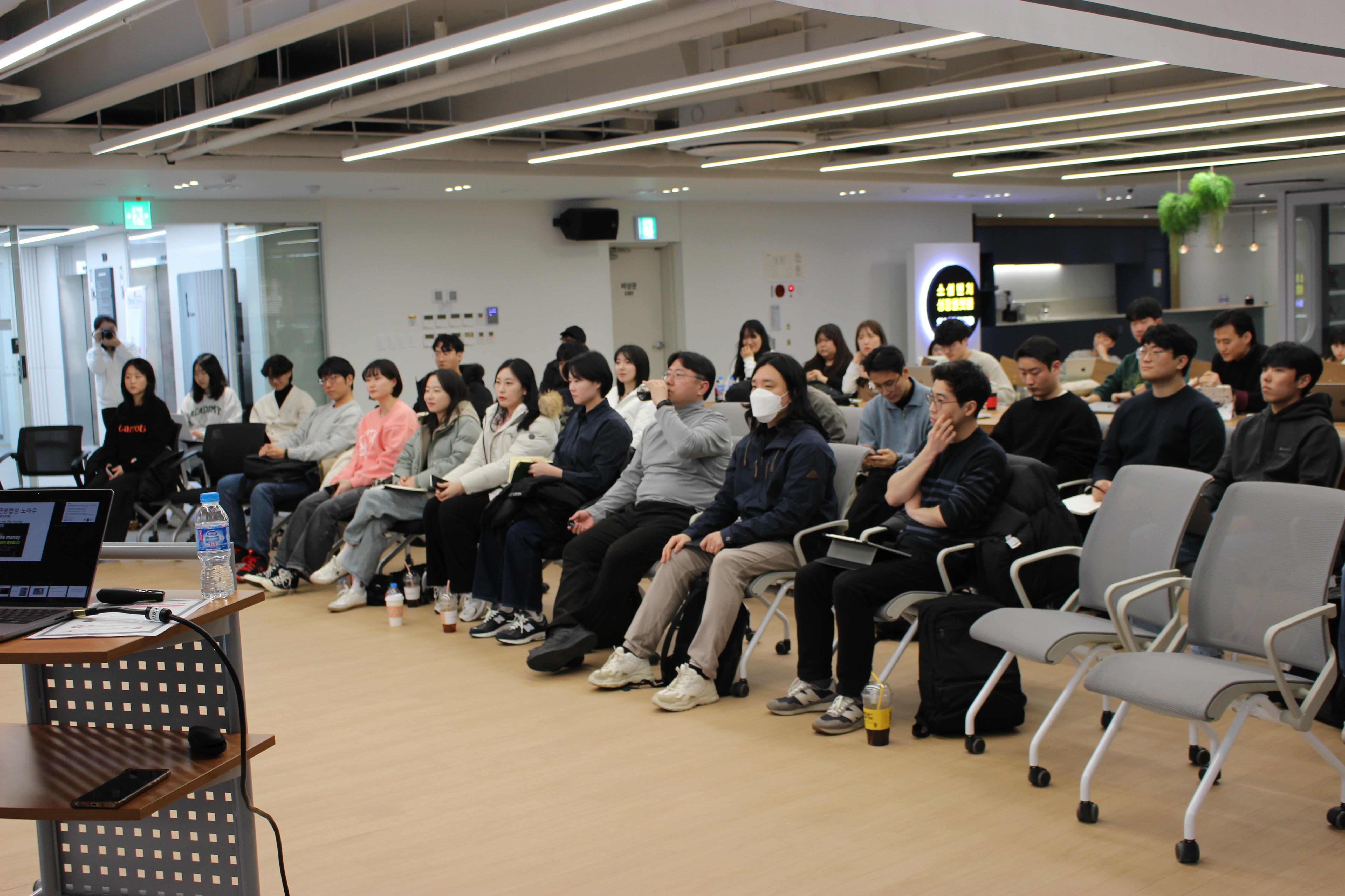 [Review] 2024-01-27 K-DEVCON Deajeon : 일월엔 스타트! (3) - 이미지 8