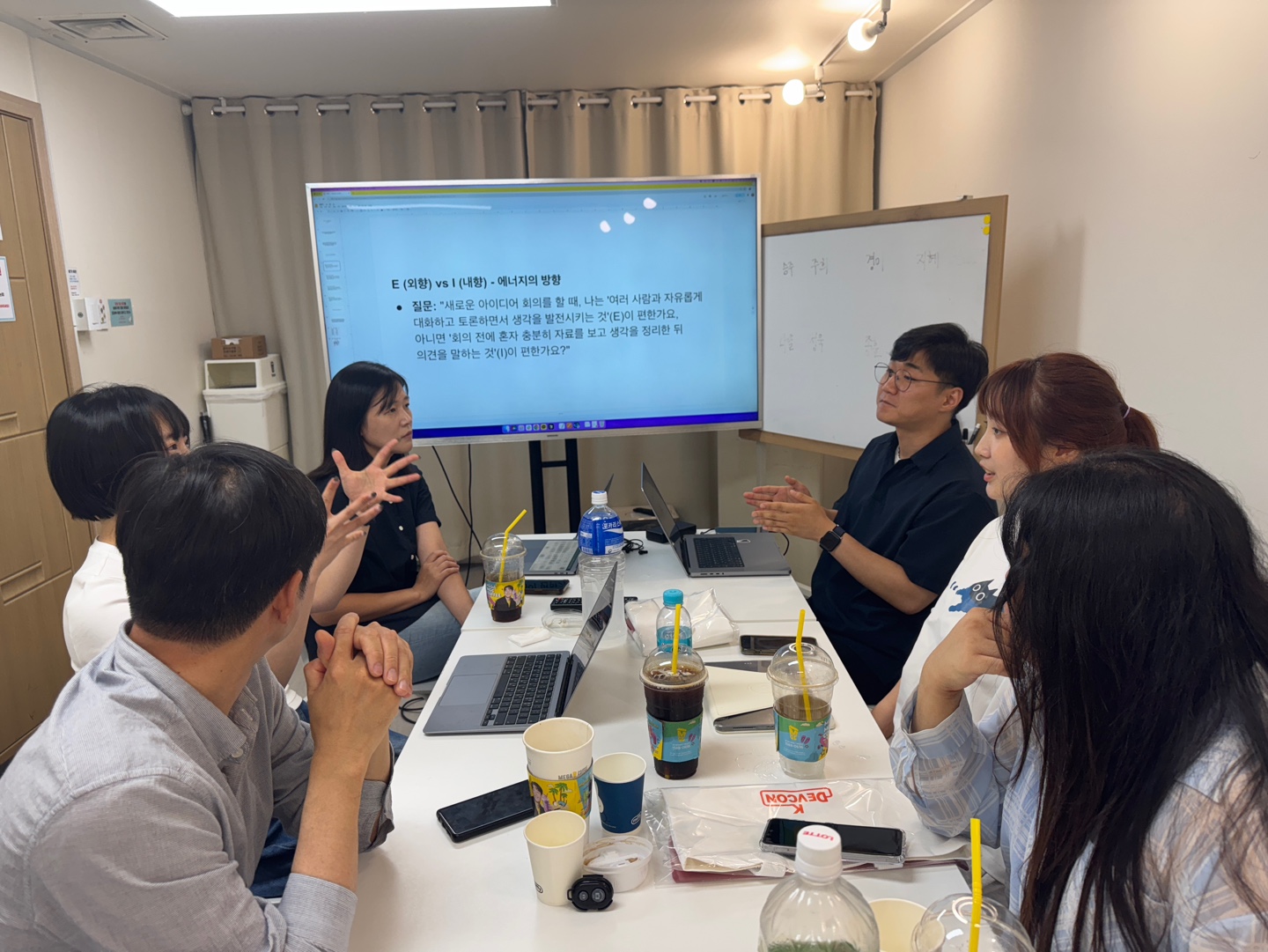 [후기] 2025_7월 19일(토) K-DEVCON 운영진 워크숍_ IT 커뮤니티의 정체성과 방향을 고민하고 함께 만든다! - 이미지 6