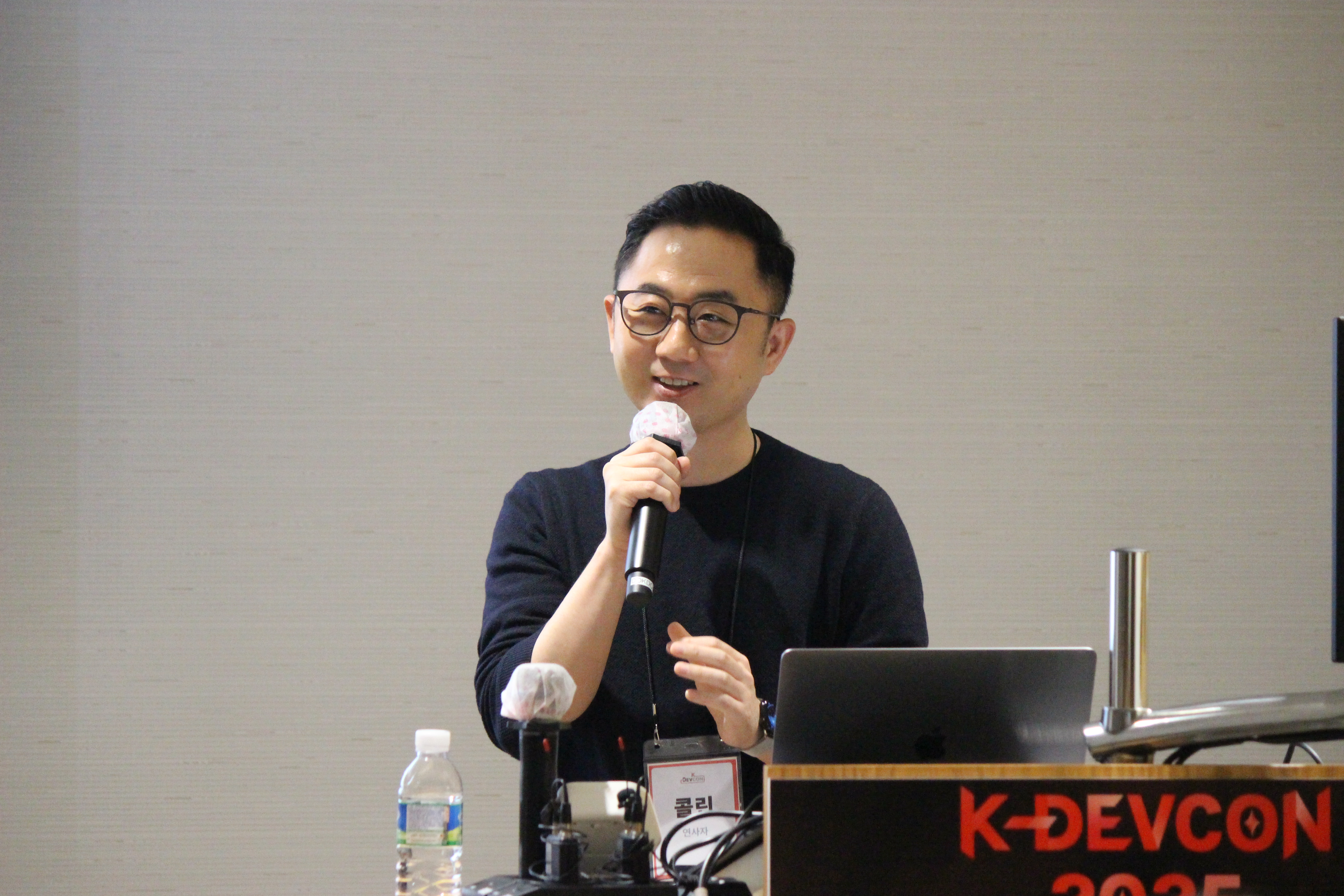 [DEVCON 2025] K-DEVCON Hunters 일원이 되다! - 이미지 26