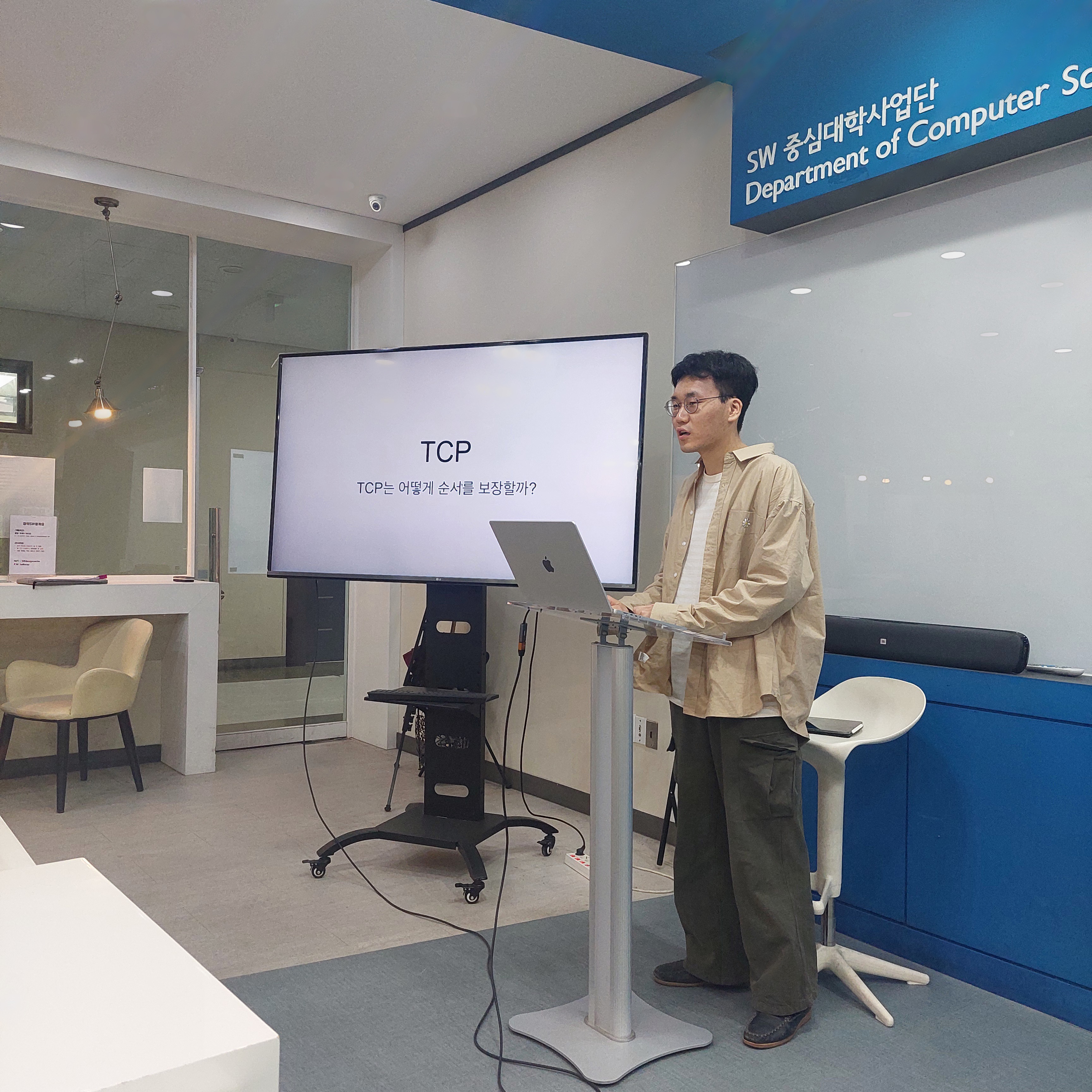[Review] 2024-05-11 K-DEVCON DEAJEON 스터디 후기 - 이미지 5