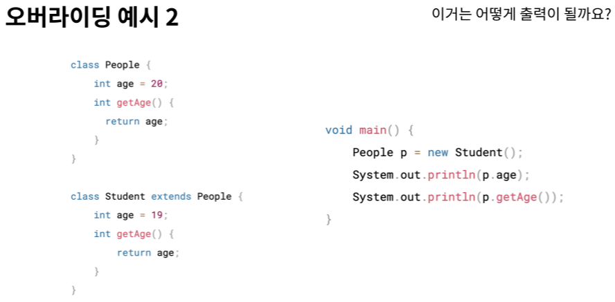[Review] 2024-05-11 K-DEVCON DEAJEON 스터디 후기 - 이미지 3