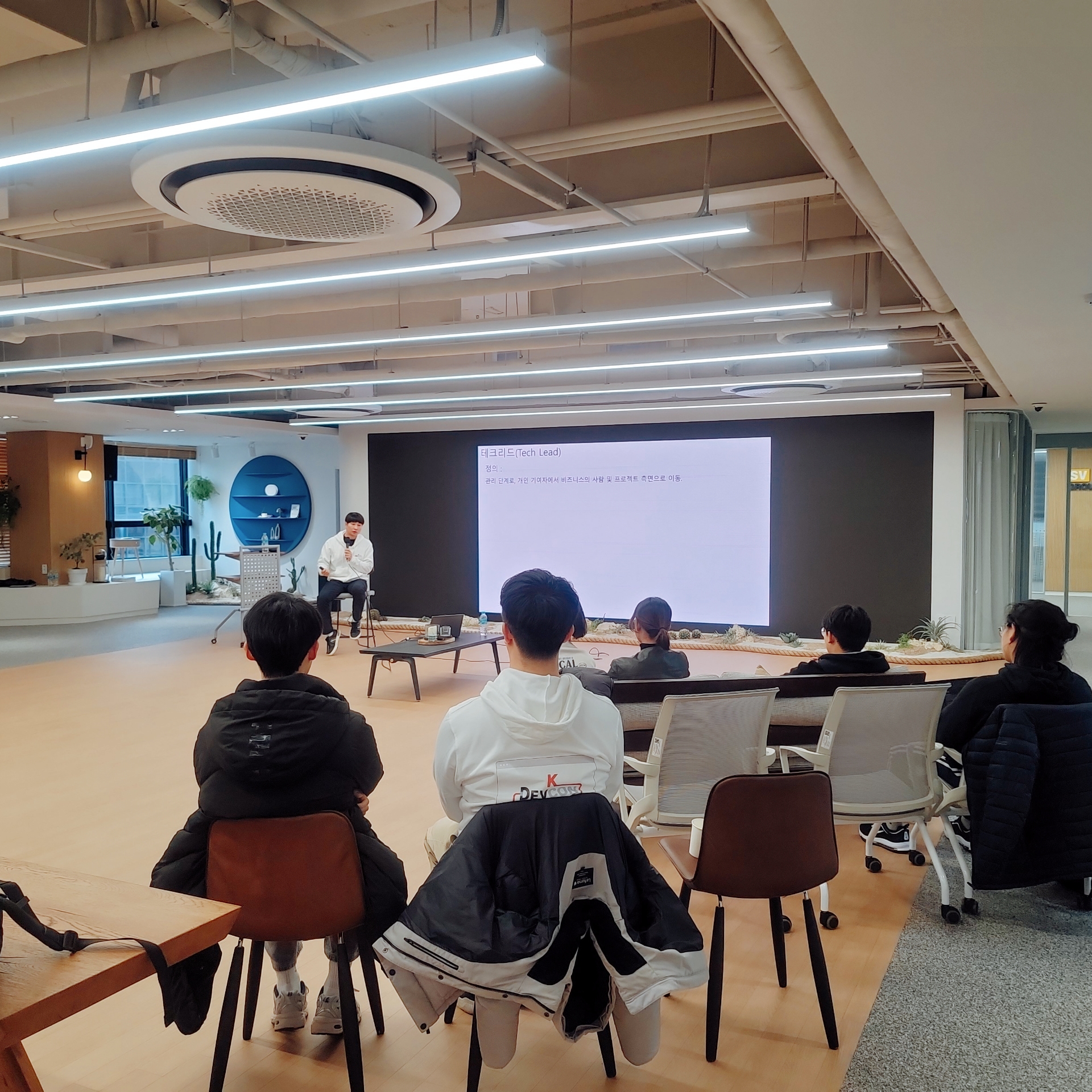 [Review] 2024-02-24 K-DEVCON Deajeon : 이월엔 지오! (3) - 이미지 6