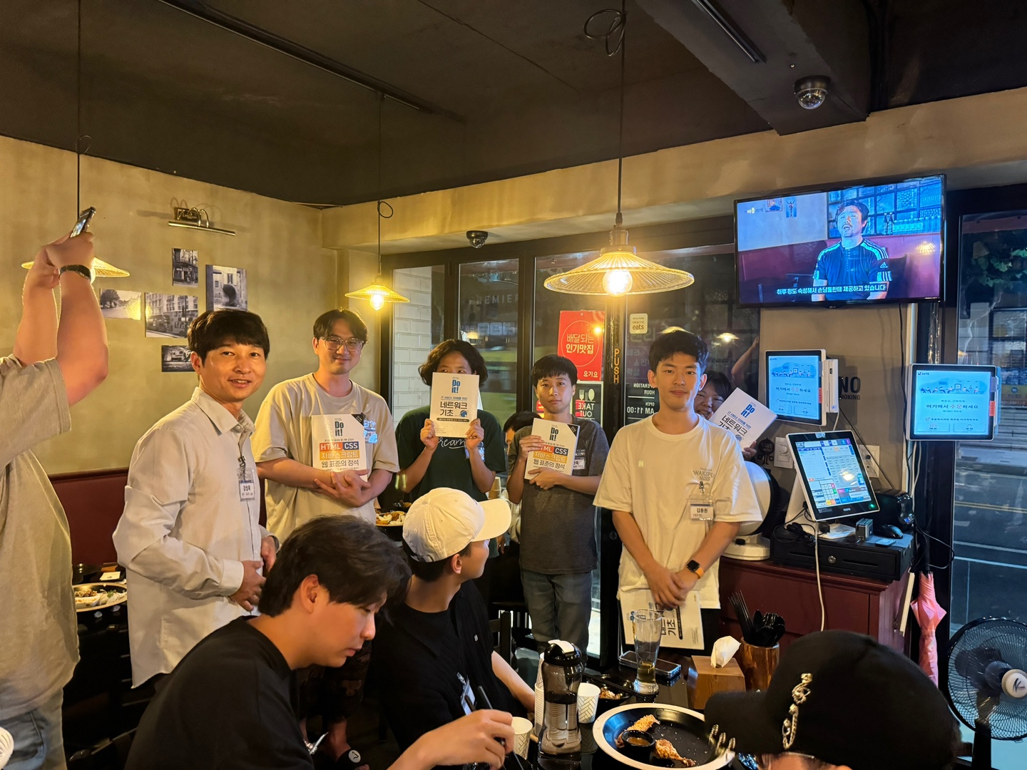 [Review] 2024-07-24(목) K-DEVCON 서울 : 칠월엔 치맥 - 이미지 14
