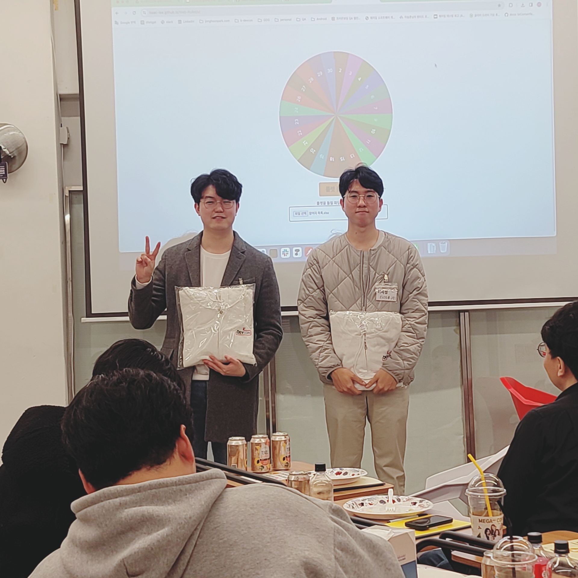 [Review] 2023-12-09 대전 개발자 End Of Year Party (Daejeon) - 이미지 10
