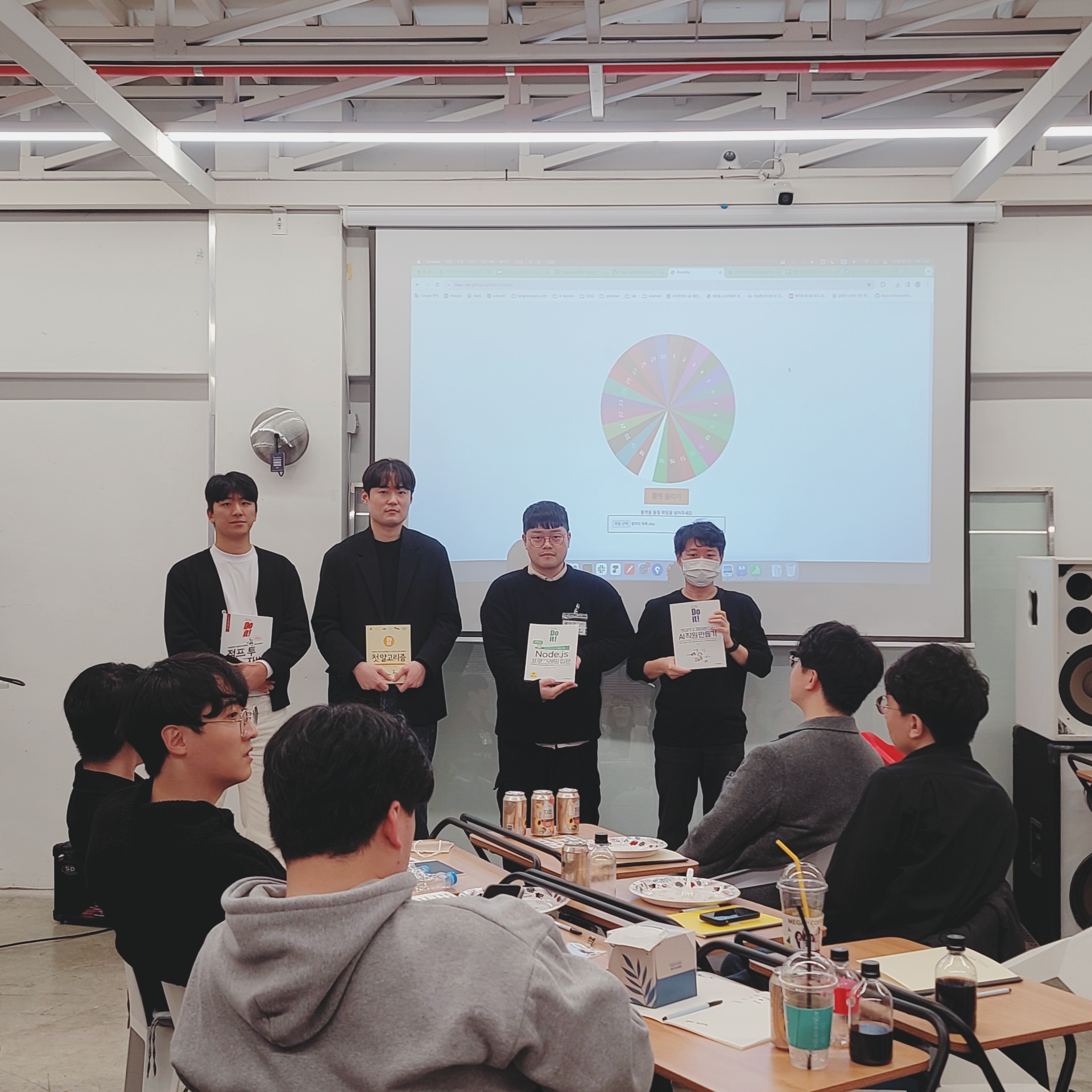 [Review] 2023-12-09 대전 개발자 End Of Year Party (Daejeon) - 이미지 9