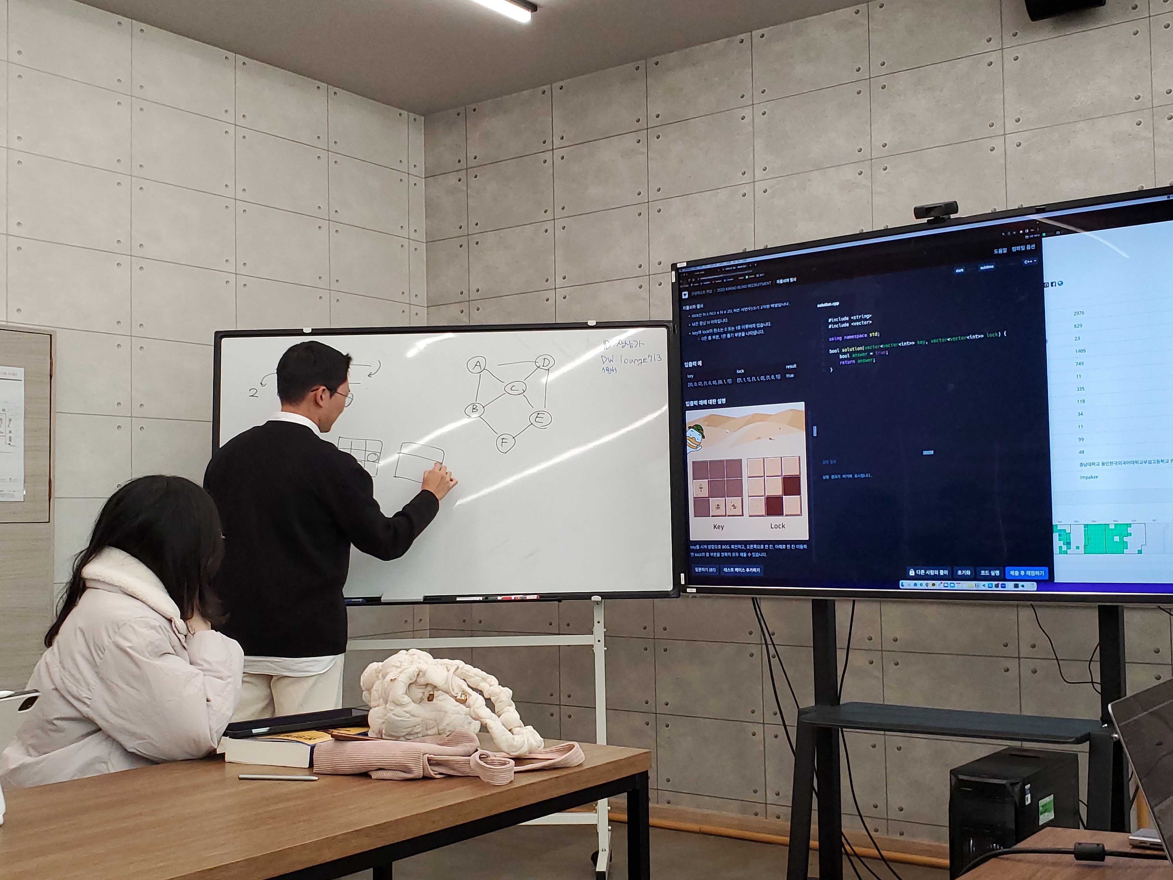 [Review] 2023-11-11 K-DEVCON DAEJEON 스터디 후기 - 이미지 5