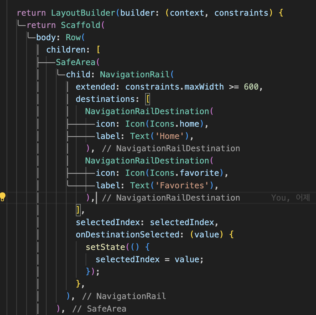 [Go To Learn] Flutter CodeLab 회고_첫 번째 Flutter 앱 - 이미지 3
