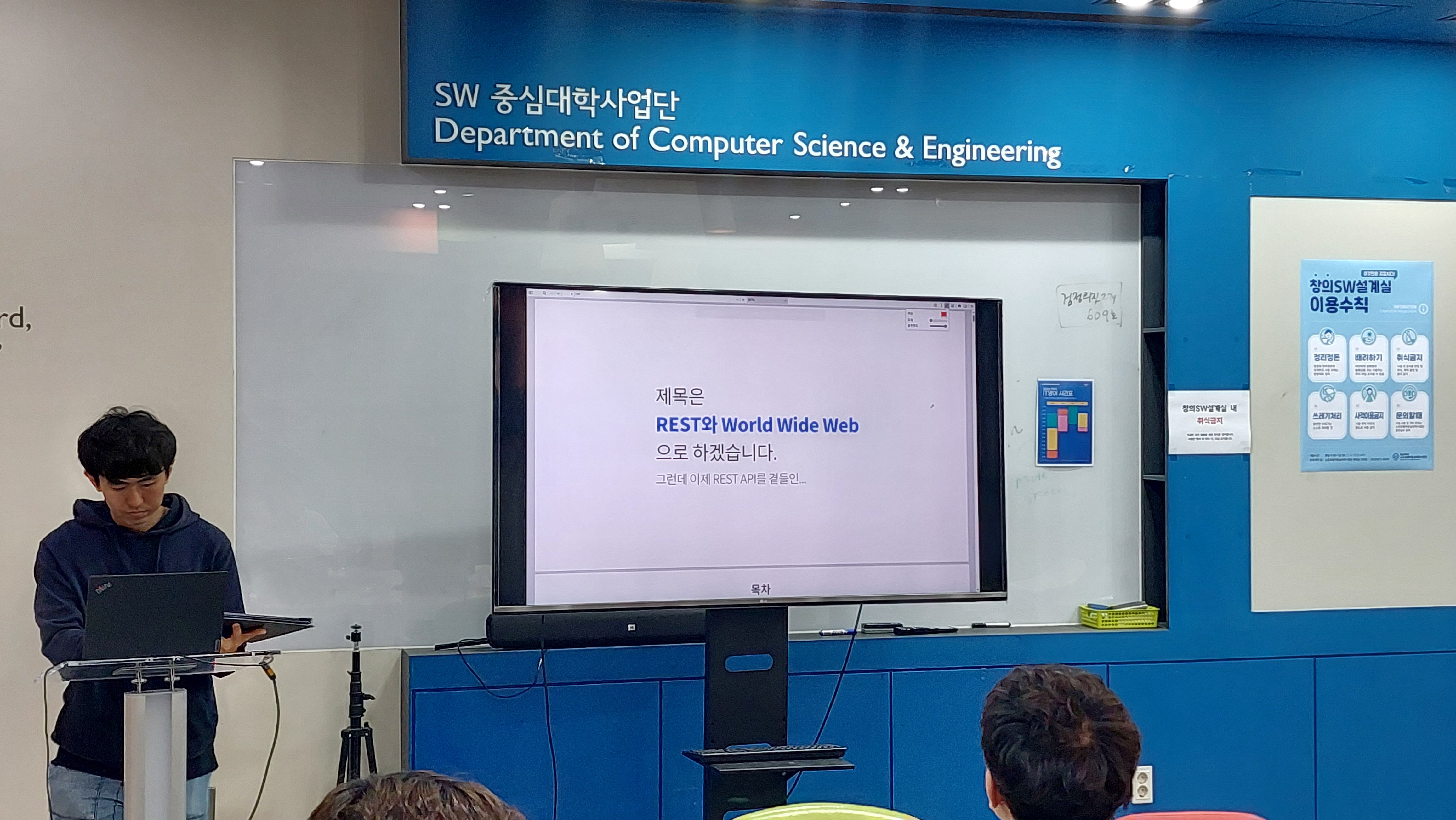 [Review] 2024-04-20 K-DEVCON DEAJEON 스터디 후기 - 이미지 6