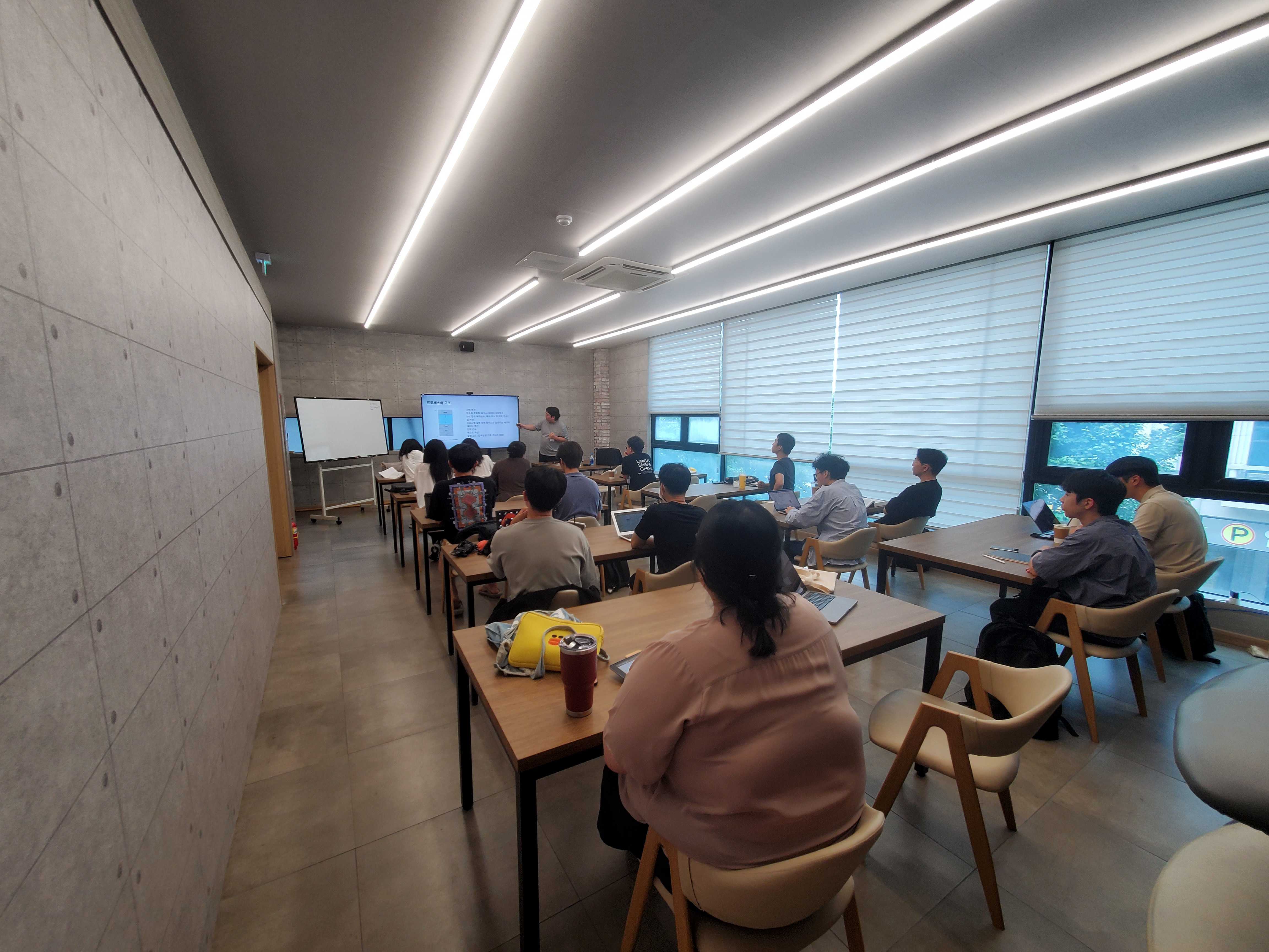 [Review] 2023-09-02 K-DEVCON DAEJEON 스터디 후기