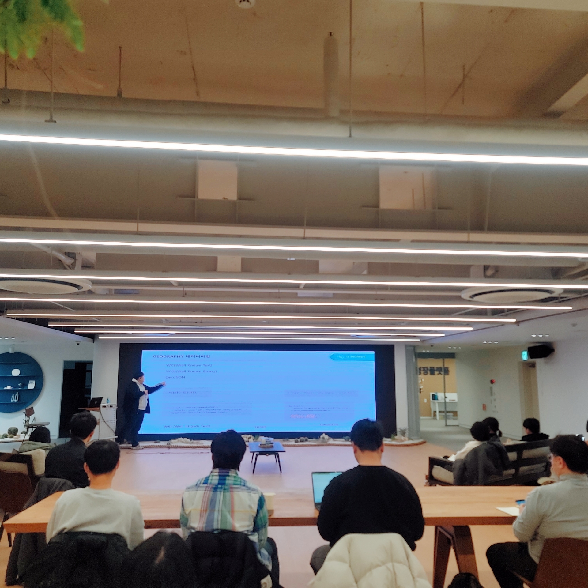 [Review] 2024-02-24 K-DEVCON Deajeon : 이월엔 지오! (2) - 이미지 11