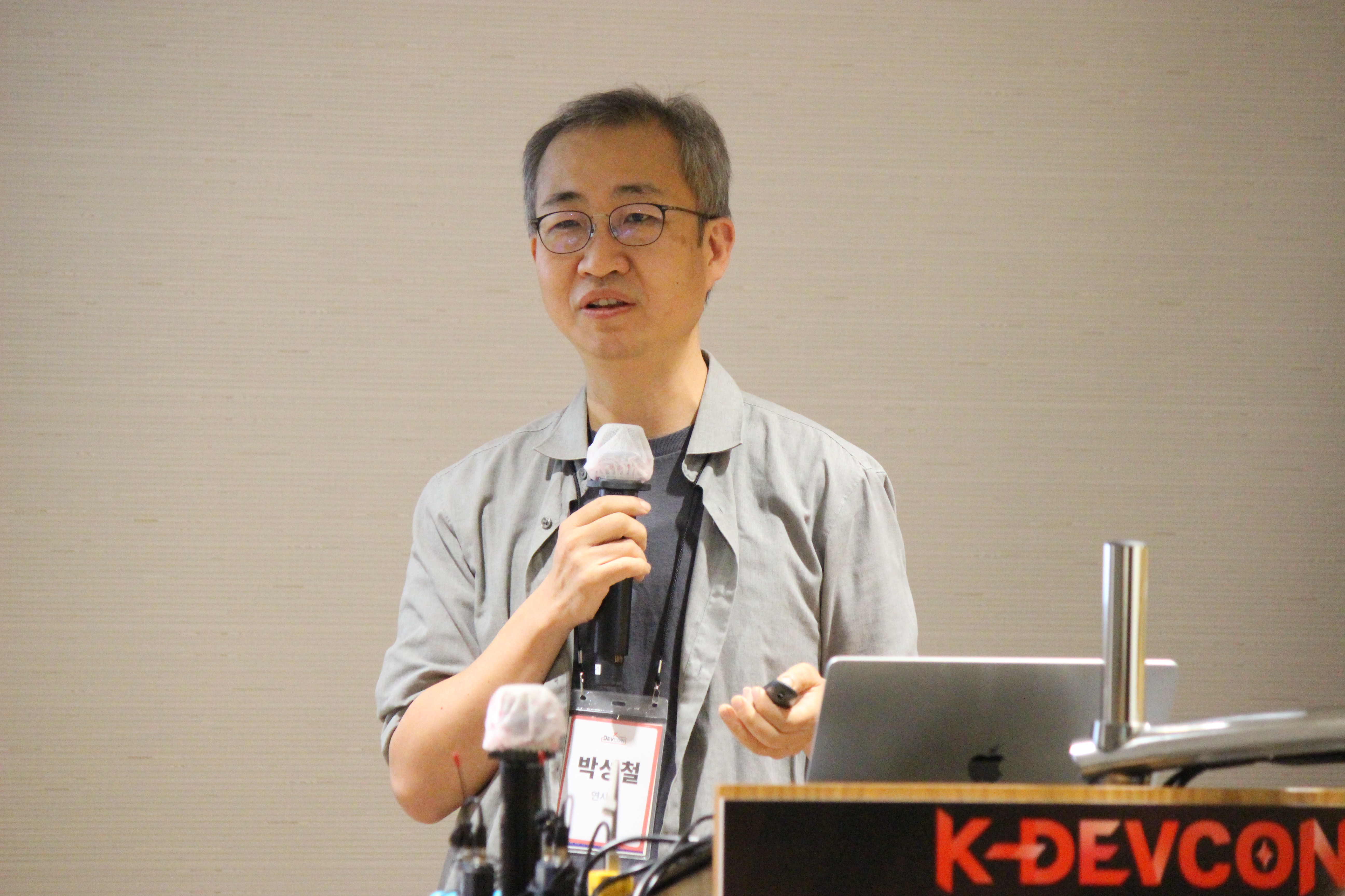 [DEVCON 2025] K-DEVCON Hunters 일원이 되다! - 이미지 18