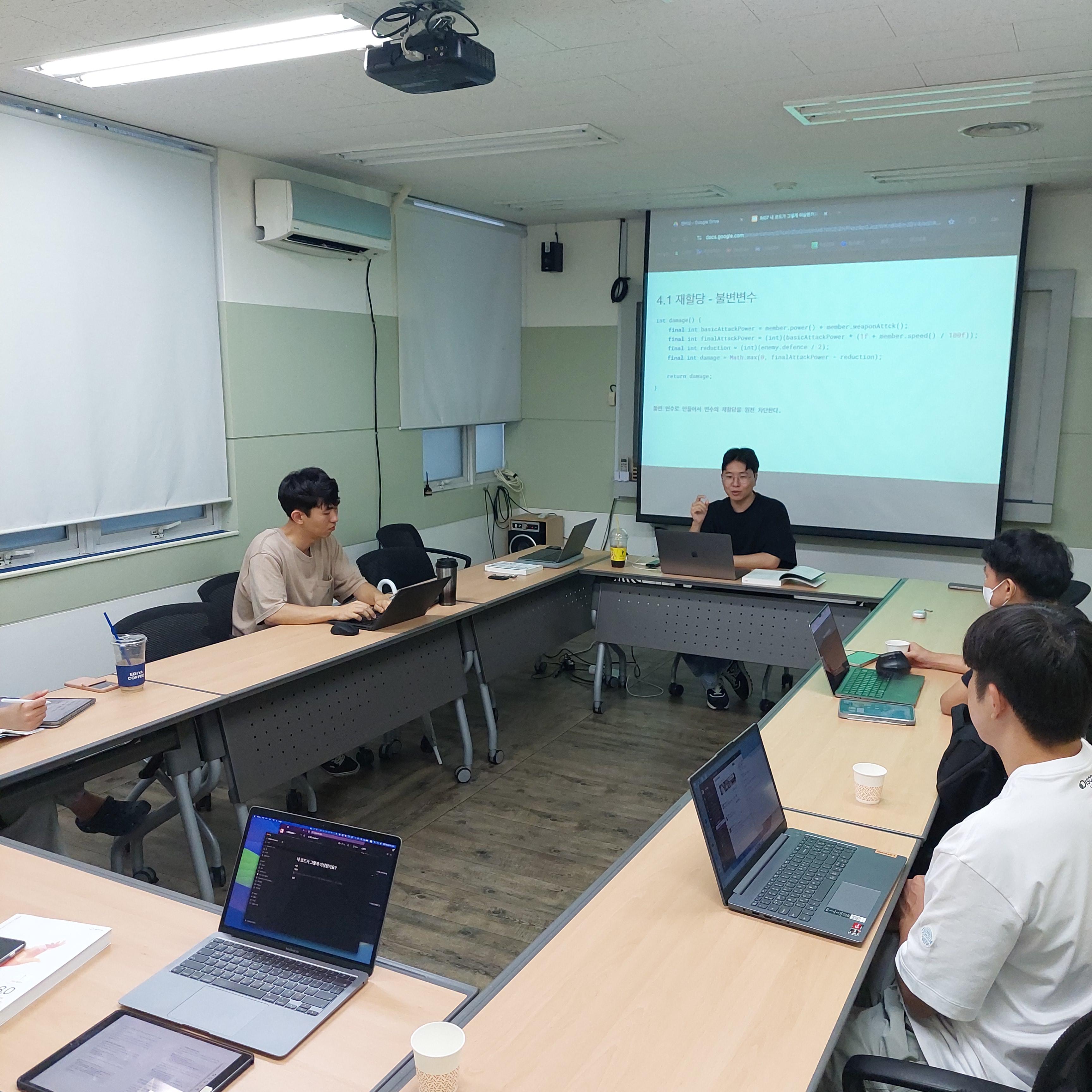 [Review] 2024-09-07 K-DEVCON DEAJEON 스터디 후기
