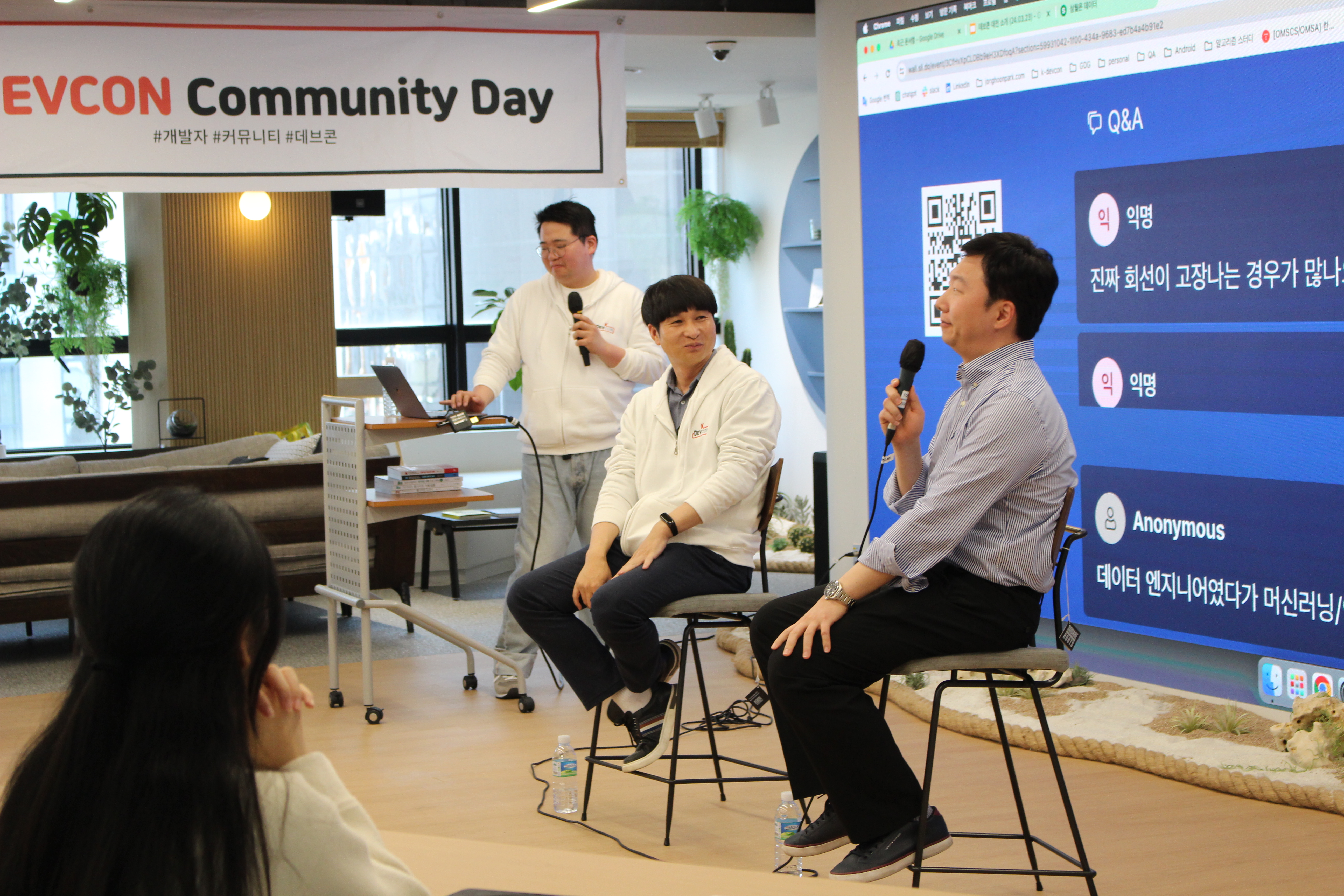 [Review] 2024-03-23 K-DEVCON Deajeon : 삼월엔 데이터! (2) - 이미지 14