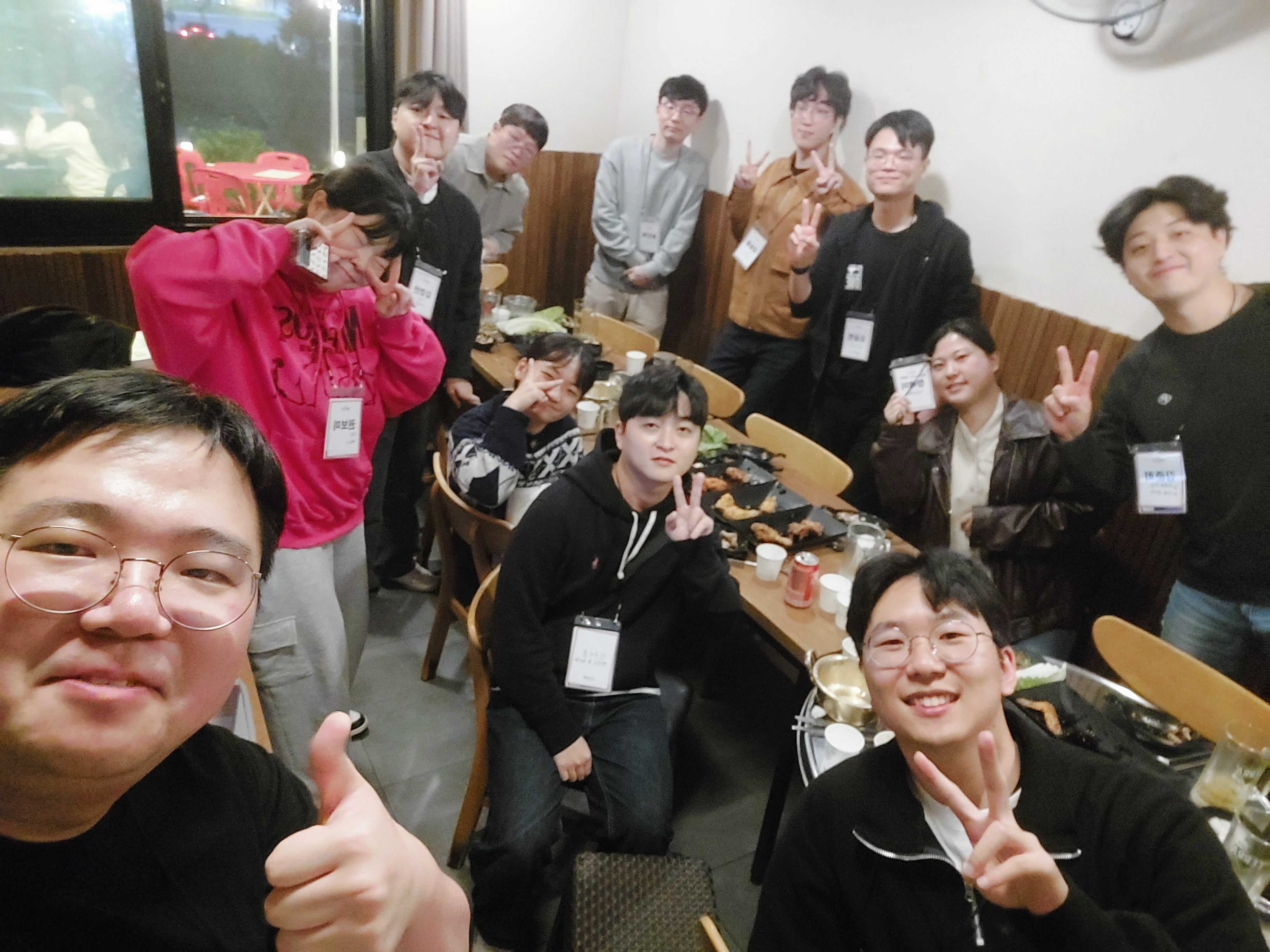 [행사 후기] 대전 개발자 네트워킹 행사 : 퇴근길 치맥 밋업 (10월) - 이미지 3