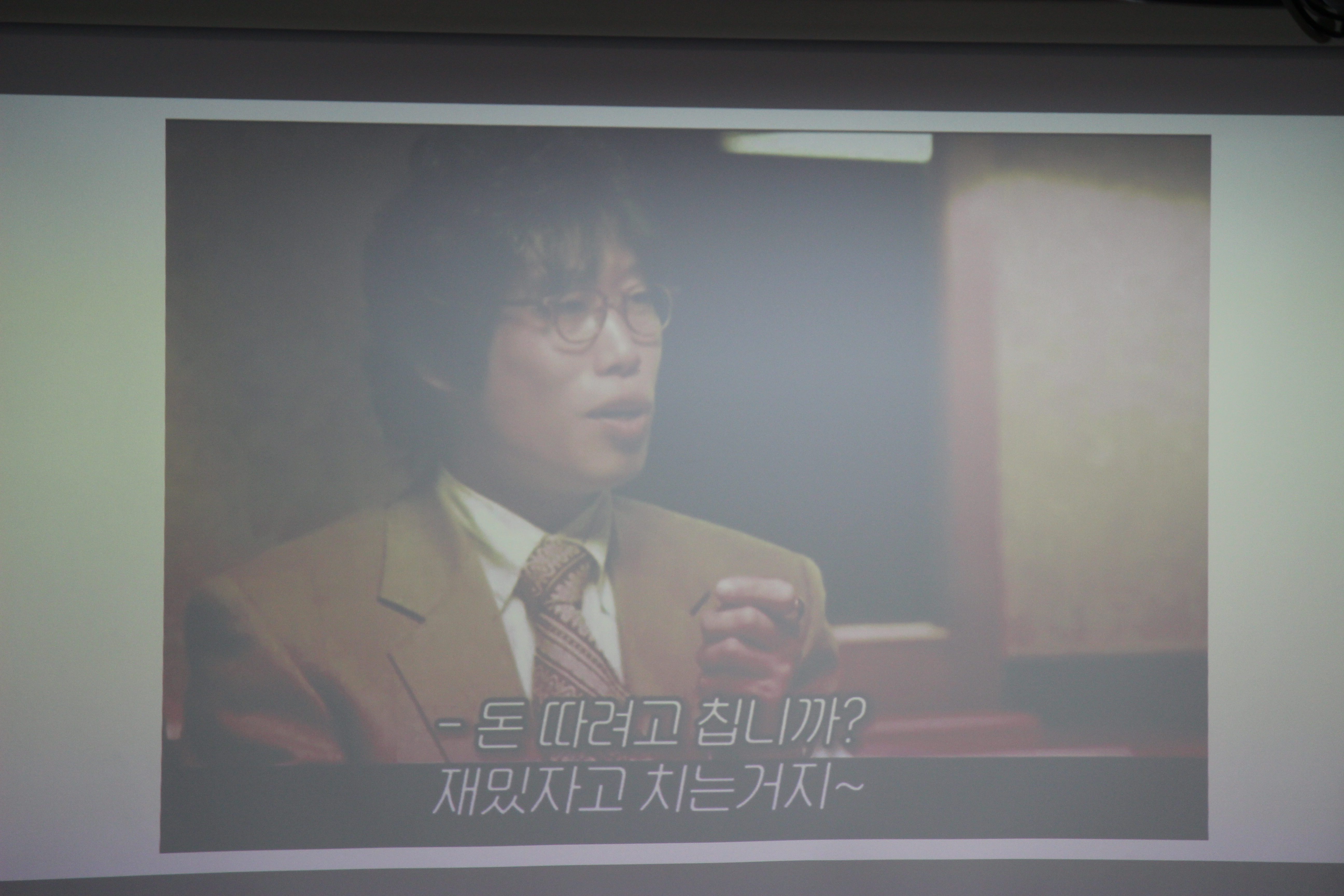 ✨[Review] 2024-12-08(일) K-DEVCON [십이월엔 회고 릴레이] 밋업 2탄✨ - 이미지 20