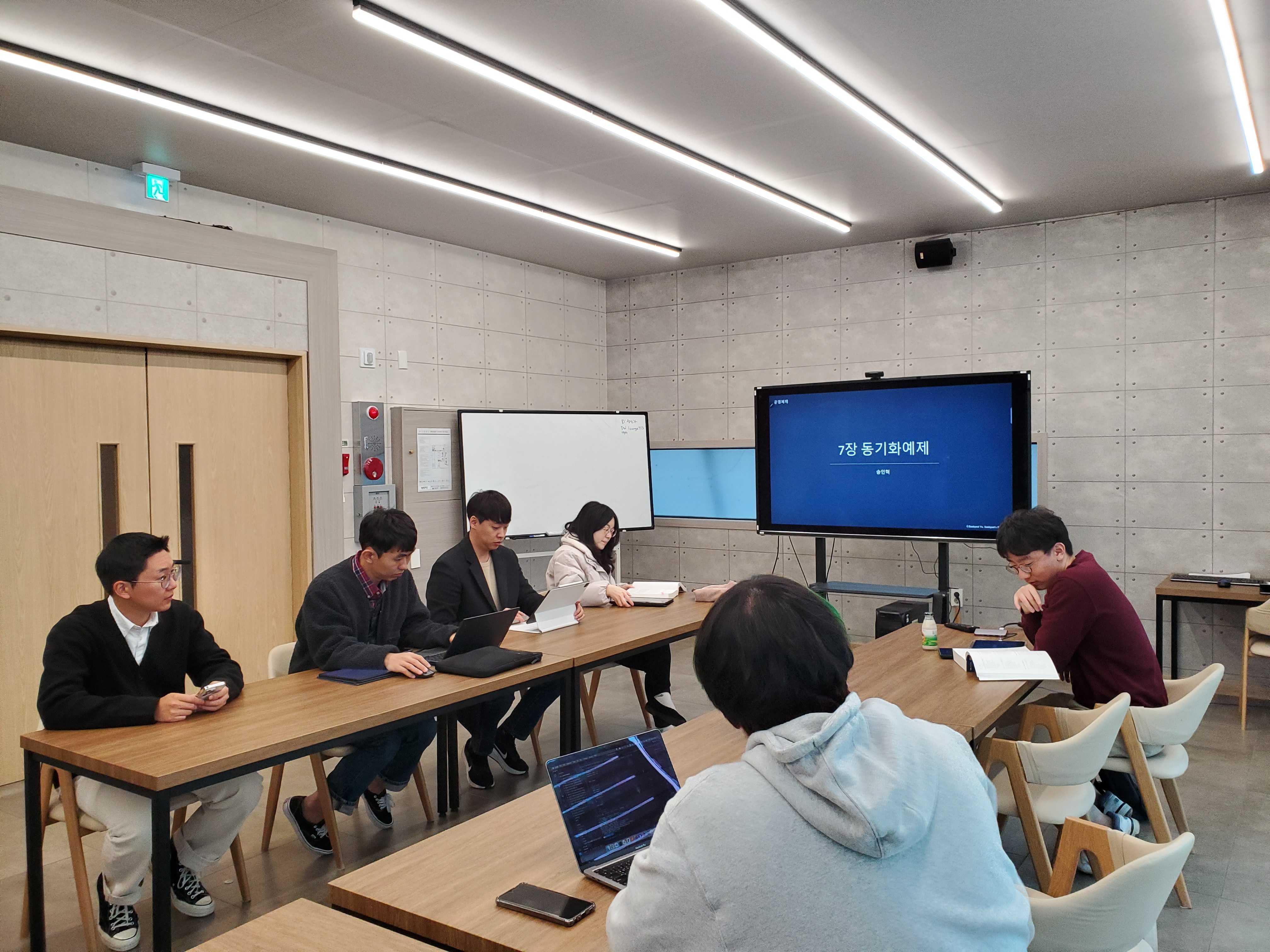 [Review] 2023-11-11 K-DEVCON DAEJEON 스터디 후기