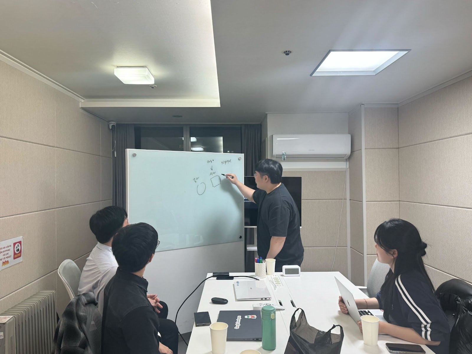 [Review] Go To Learn 2기 1주차 활동 후기 - 이미지 2